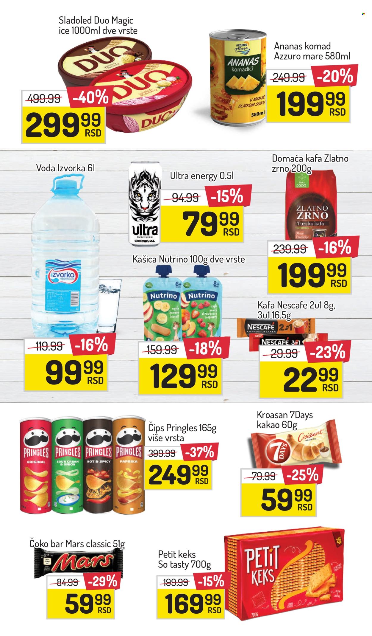Aman katalog - 12.07.2024 - 18.07.2024. Stranica 3