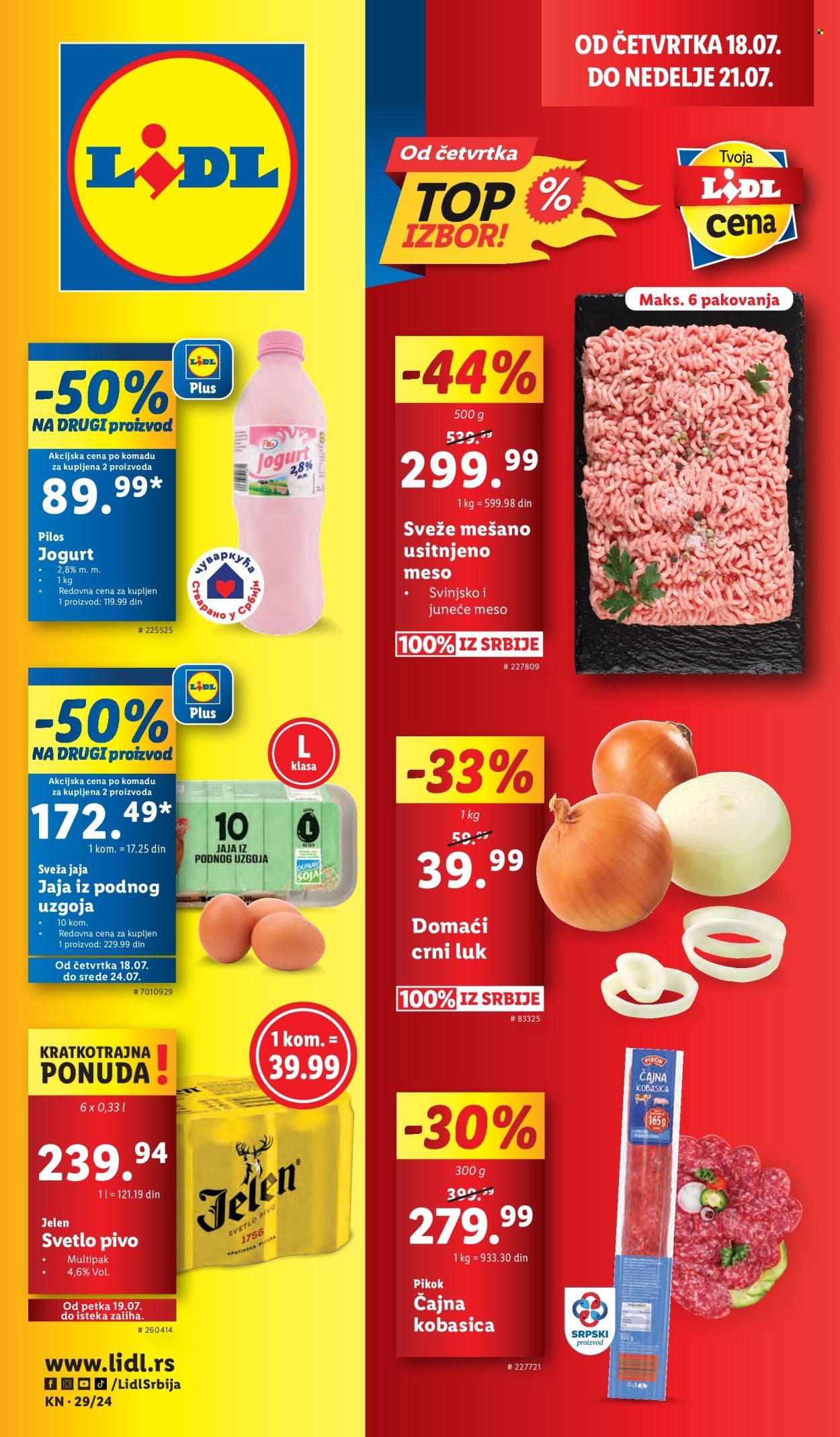 Lidl katalog - 18.07.2024 - 24.07.2024. Stranica 1