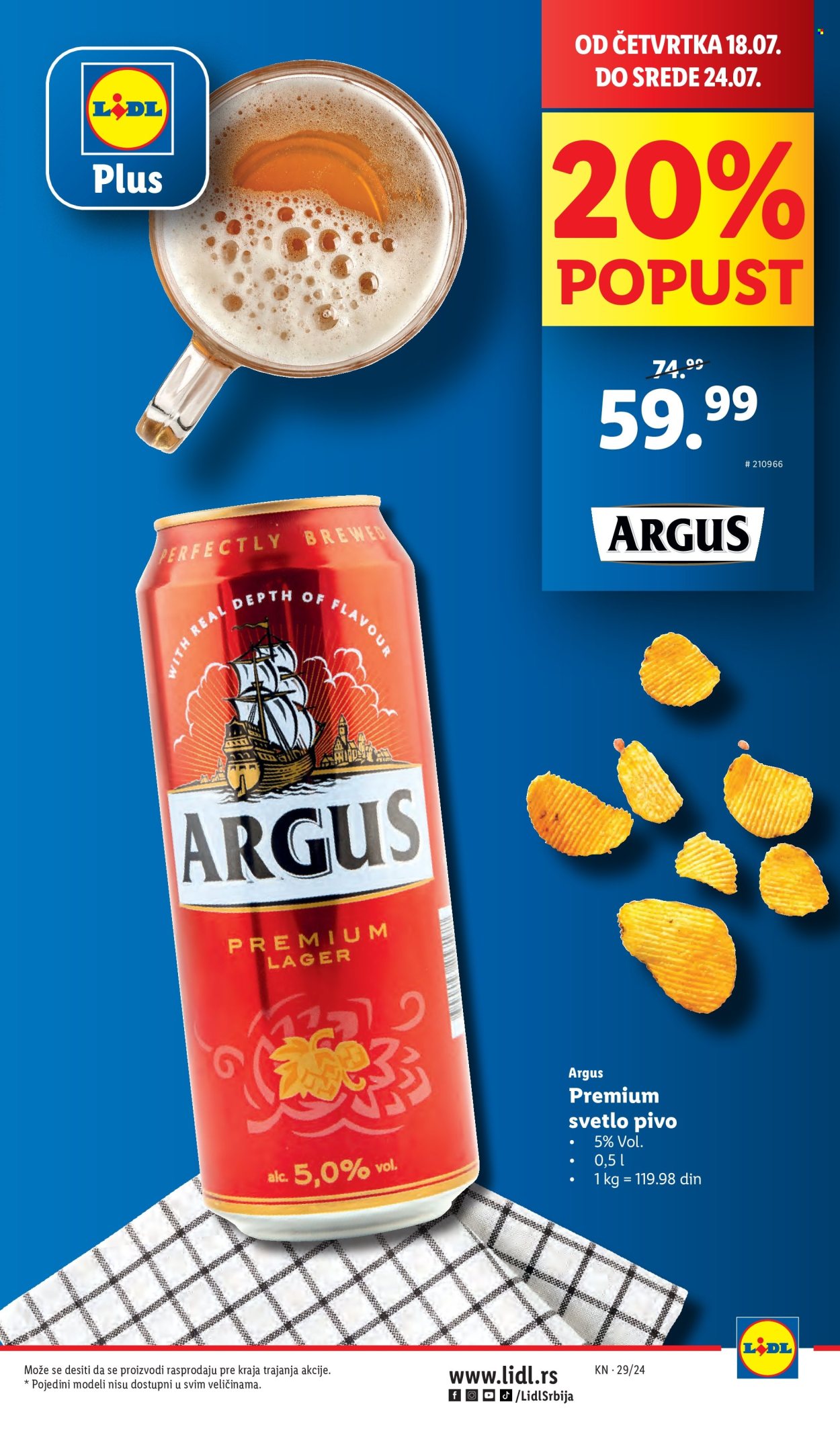 Lidl katalog - 18.07.2024 - 24.07.2024. Stranica 5