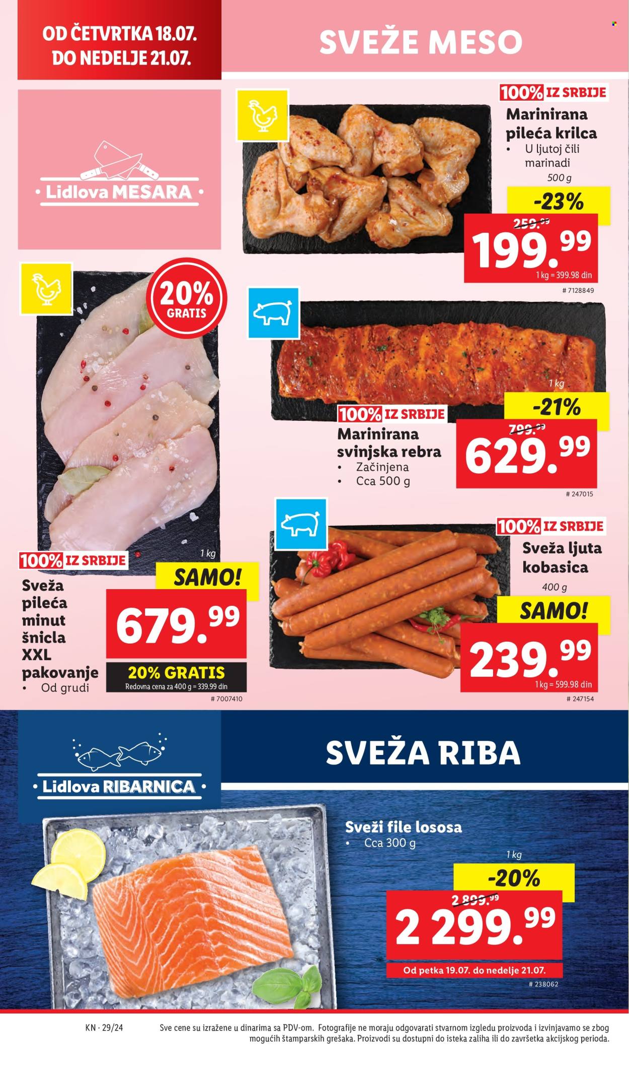 Lidl katalog - 18.07.2024 - 24.07.2024. Stranica 8