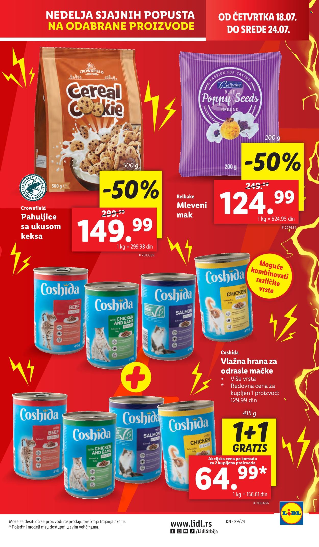 Lidl katalog - 18.07.2024 - 24.07.2024. Stranica 17