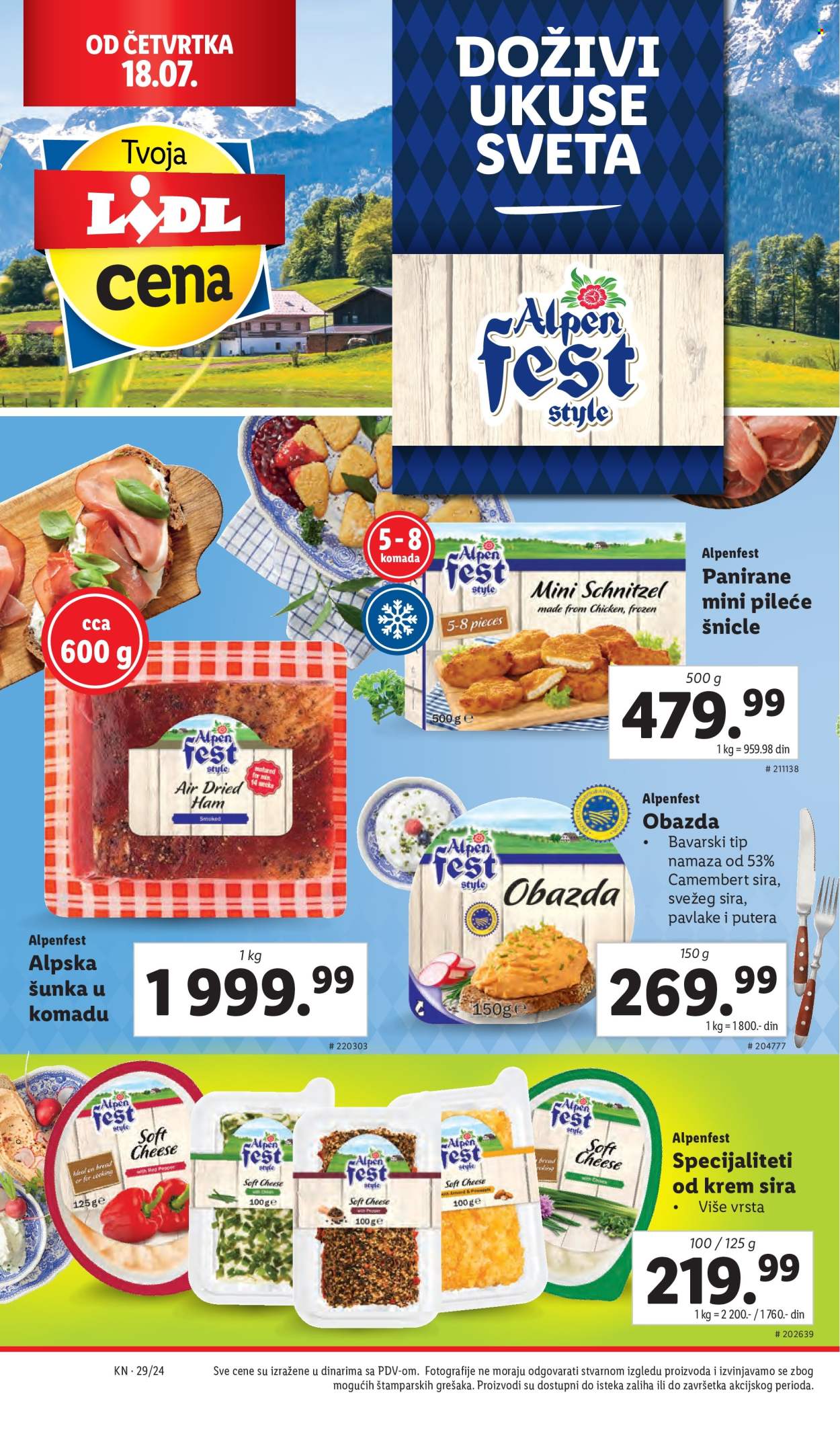 Lidl katalog - 18.07.2024 - 24.07.2024. Stranica 24