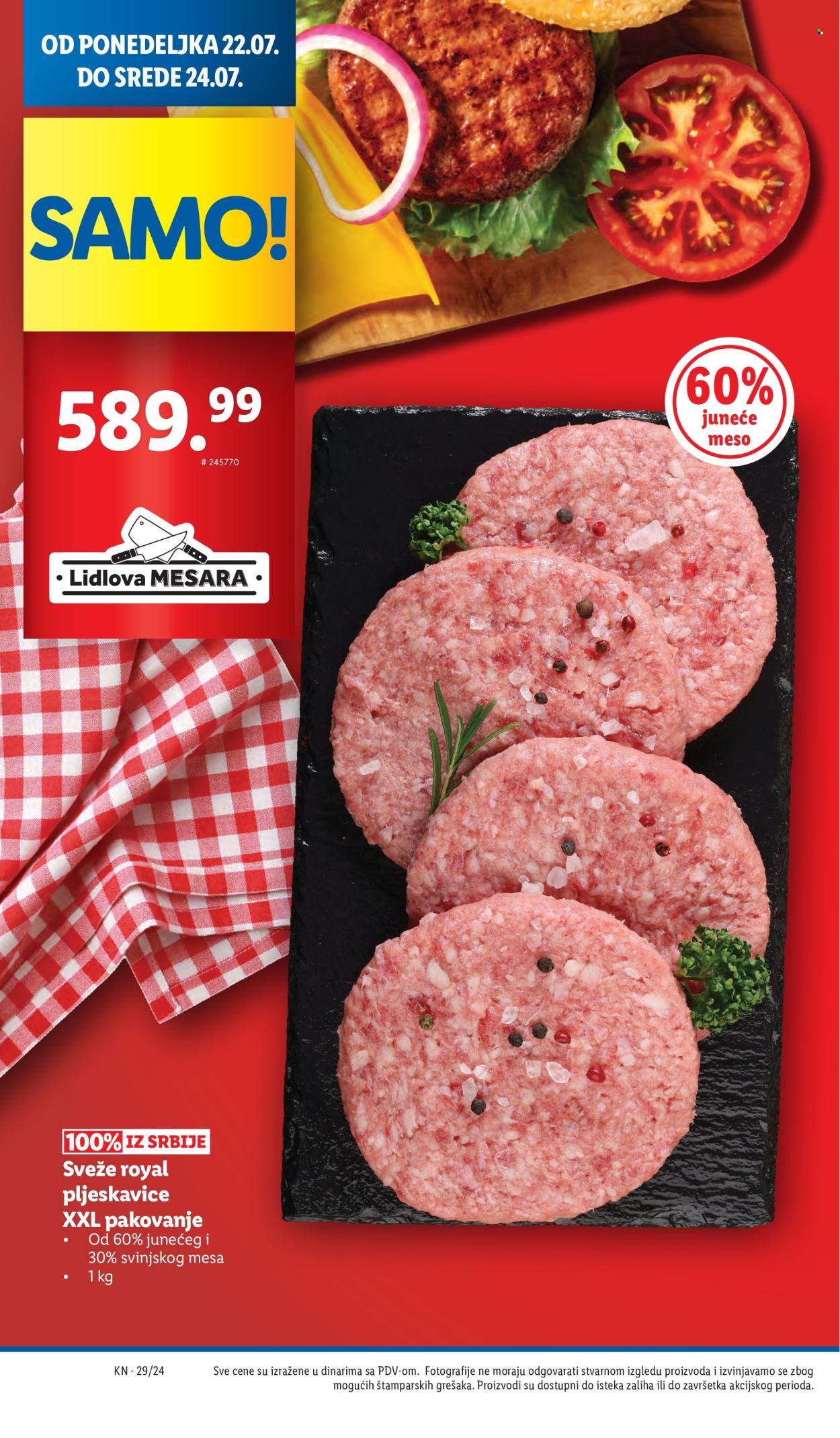 Lidl katalog - 18.07.2024 - 24.07.2024. Stranica 32