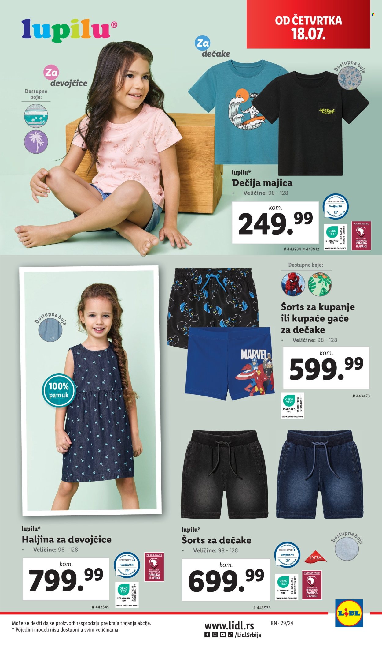 Lidl katalog - 18.07.2024 - 24.07.2024. Stranica 7