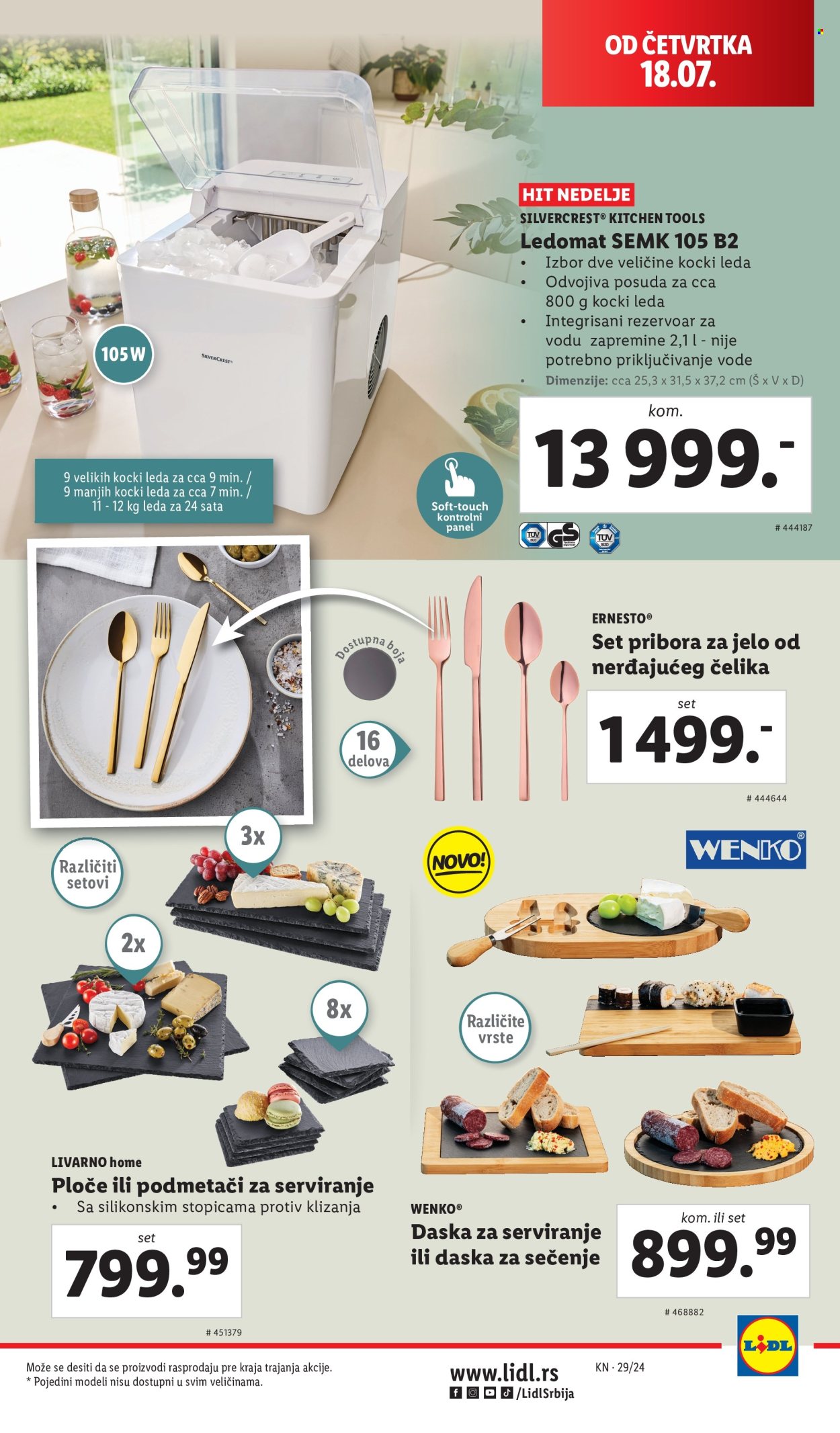 Lidl katalog - 18.07.2024 - 24.07.2024. Stranica 11