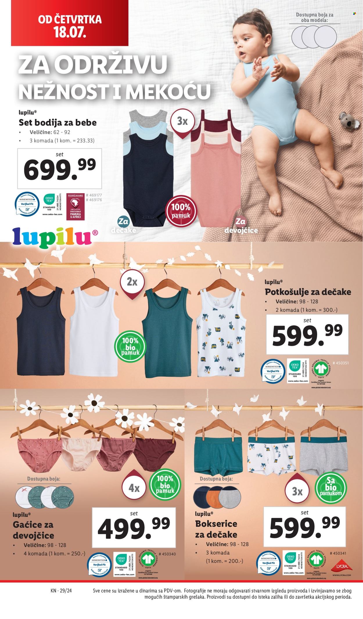 Lidl katalog - 18.07.2024 - 24.07.2024. Stranica 12