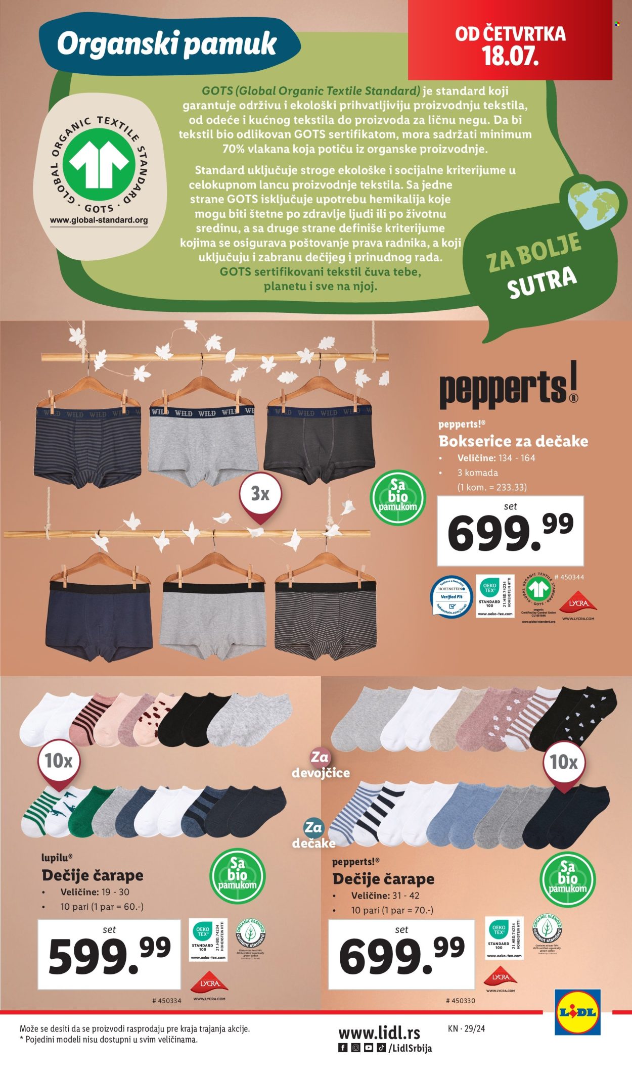 Lidl katalog - 18.07.2024 - 24.07.2024. Stranica 13