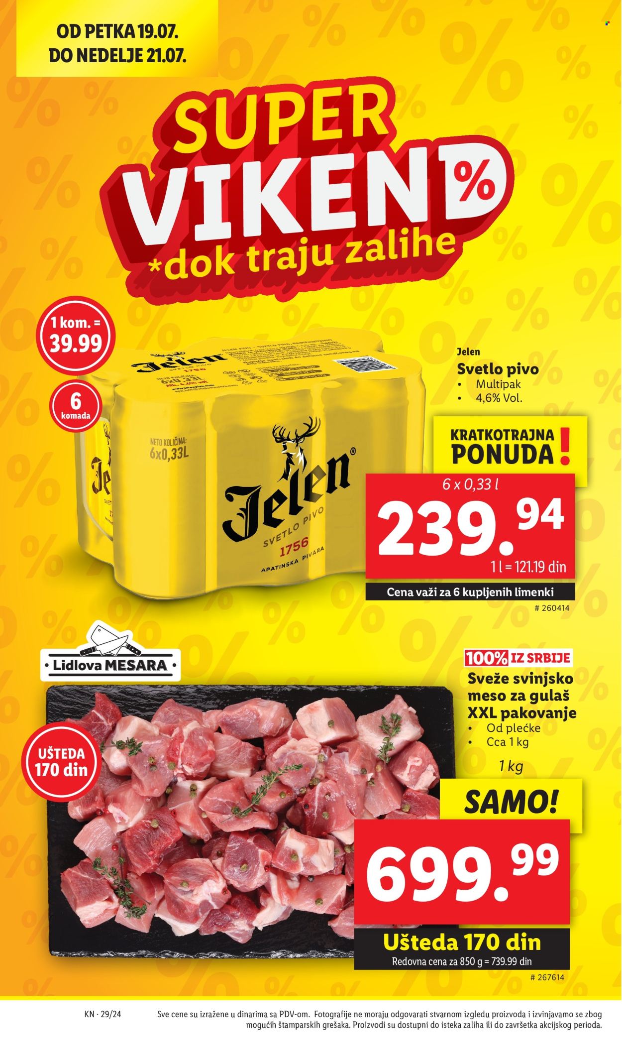 Lidl katalog - 18.07.2024 - 24.07.2024. Stranica 14