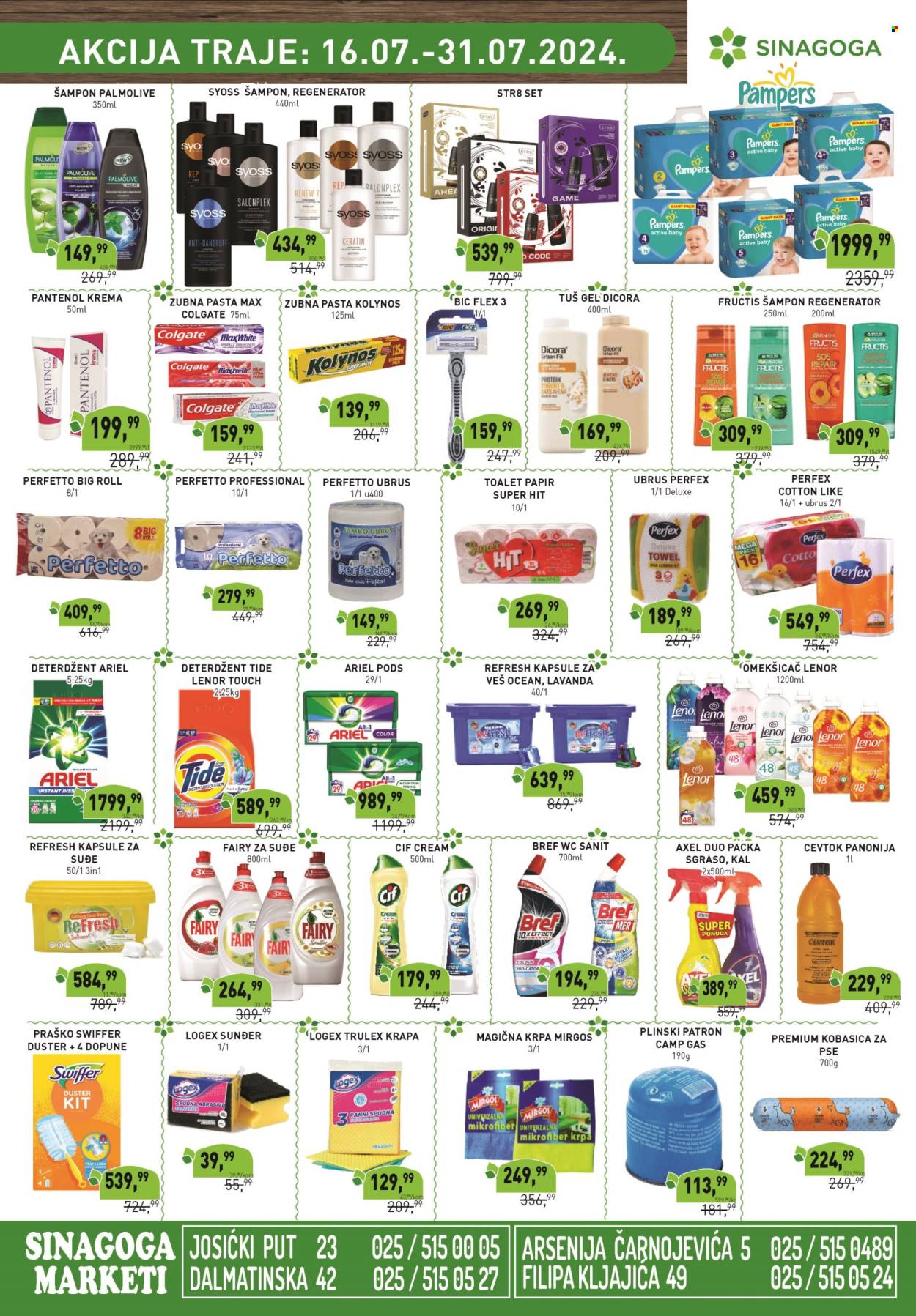 Sinagoga katalog - 16.07.2024 - 31.07.2024. Stranica 7