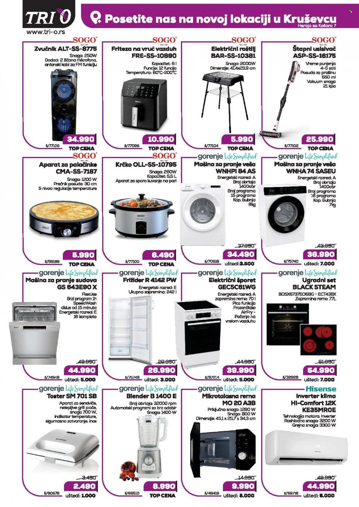 Tri O katalog - 15.07.2024 - 14.08.2024. Stranica 2
