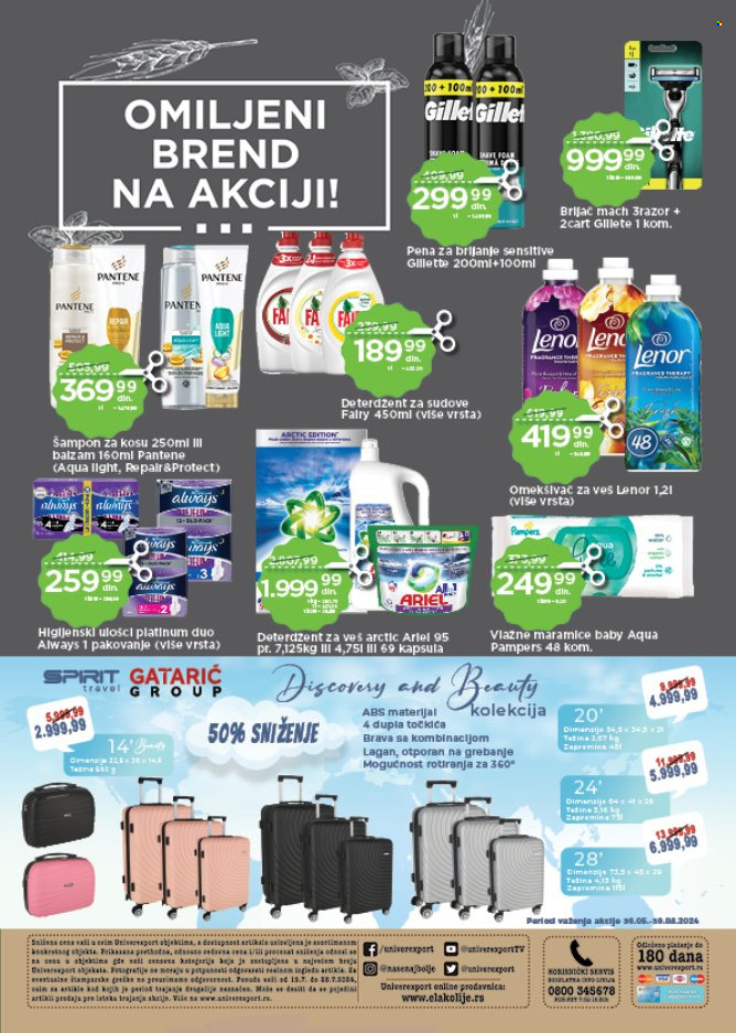 Univerexport katalog - 15.07.2024 - 28.07.2024. Stranica 32