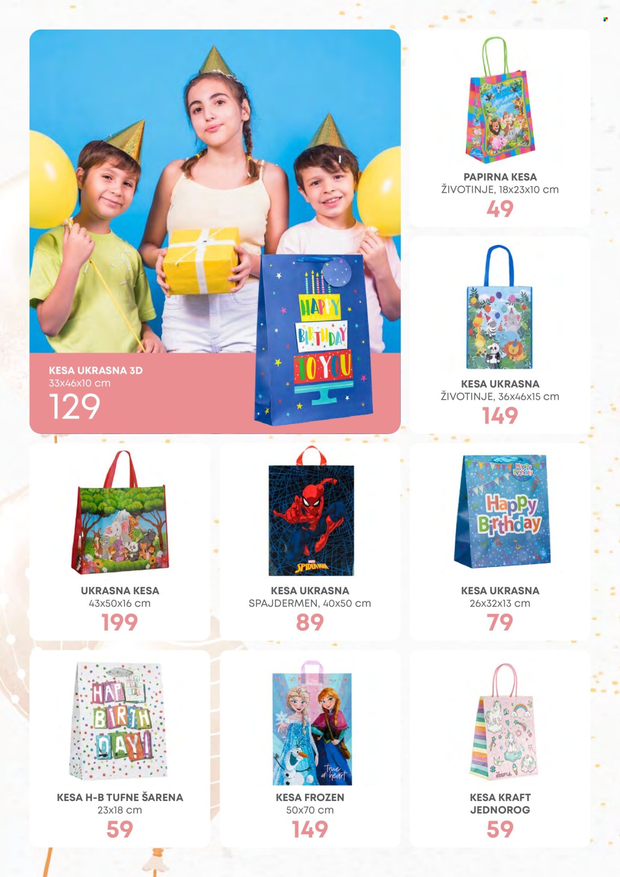 Jumbo katalog. Stranica 18