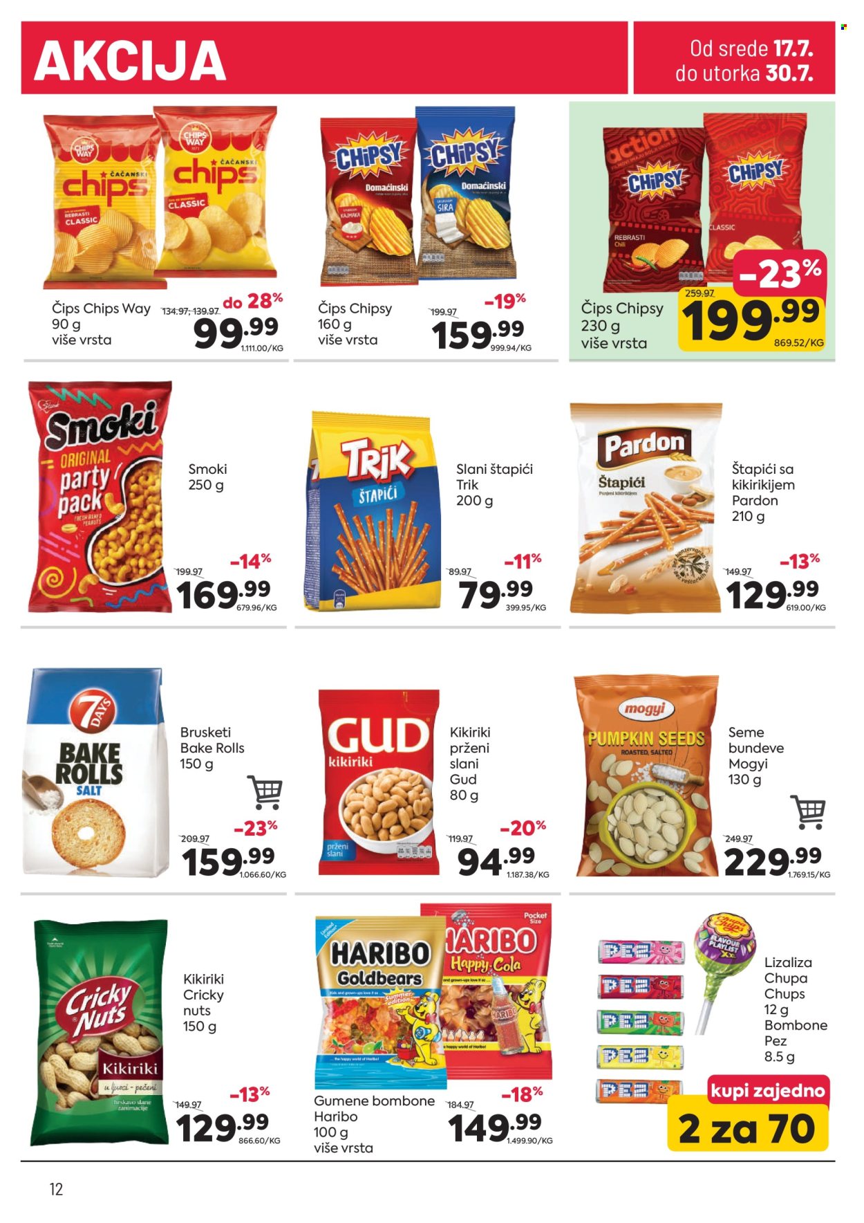 PerSu katalog - 17.07.2024 - 30.07.2024. Stranica 12