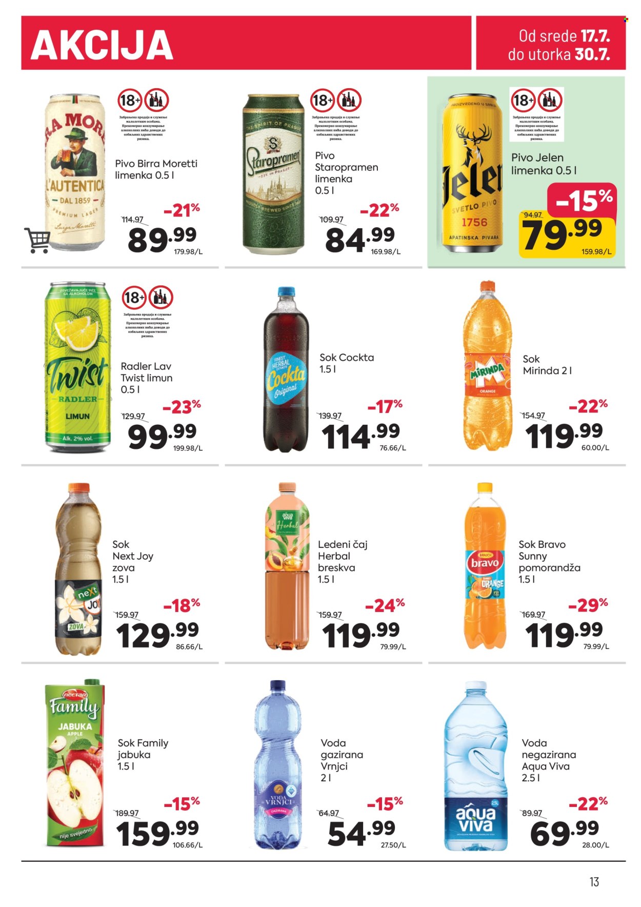 PerSu katalog - 17.07.2024 - 30.07.2024. Stranica 13