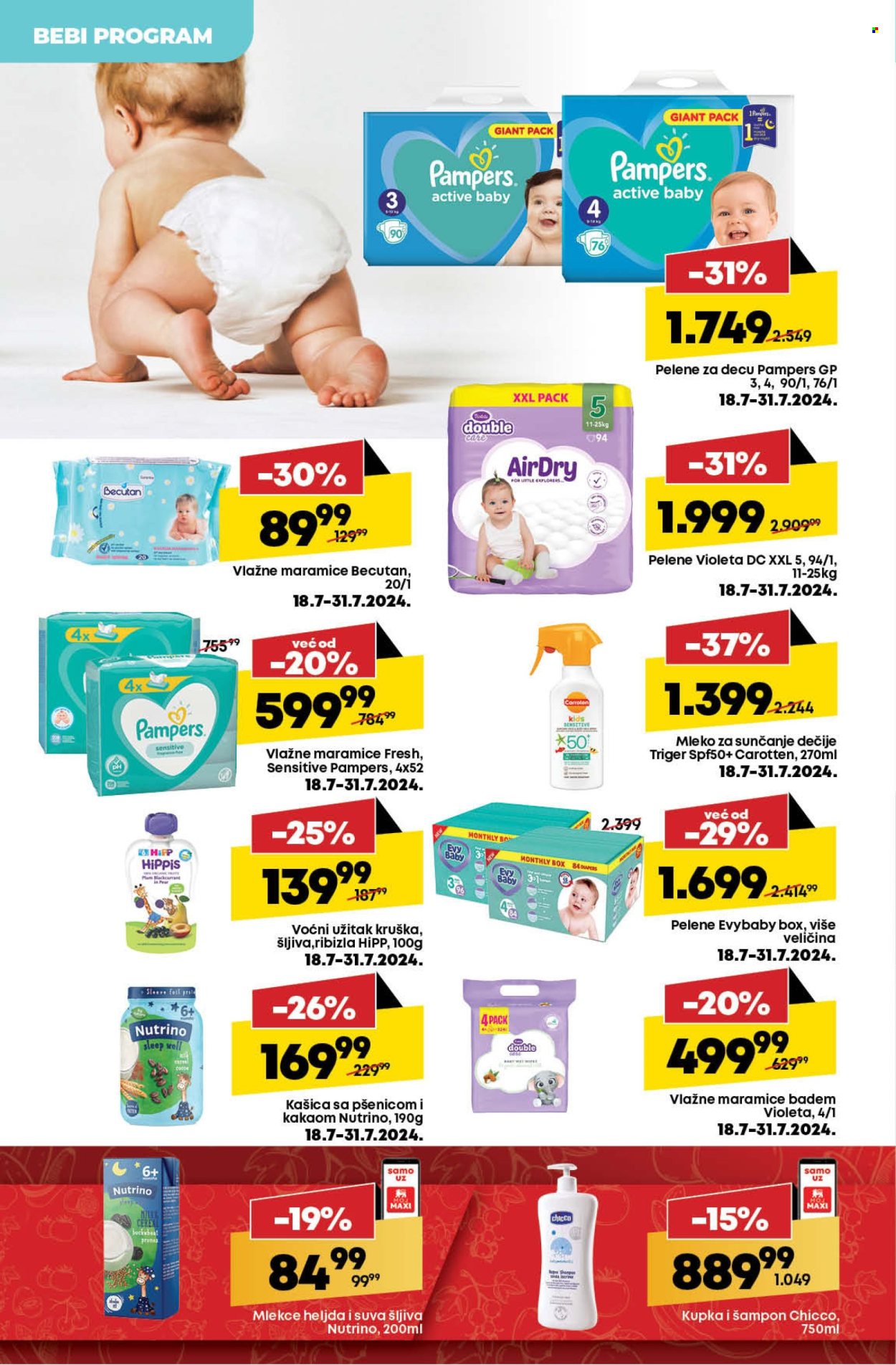 Mega Maxi katalog - 18.07.2024 - 24.07.2024. Stranica 26