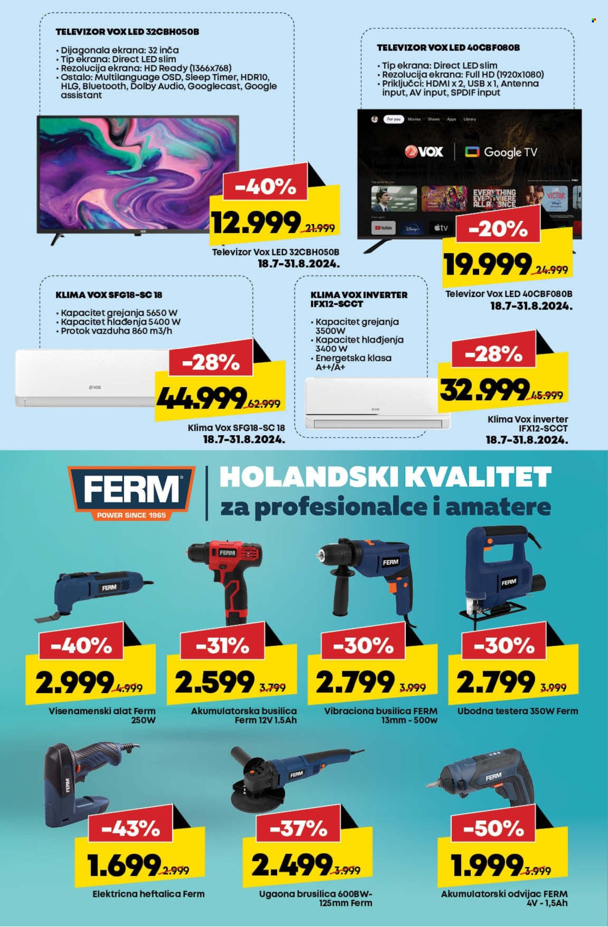 Mega Maxi katalog - 18.07.2024 - 24.07.2024. Stranica 30
