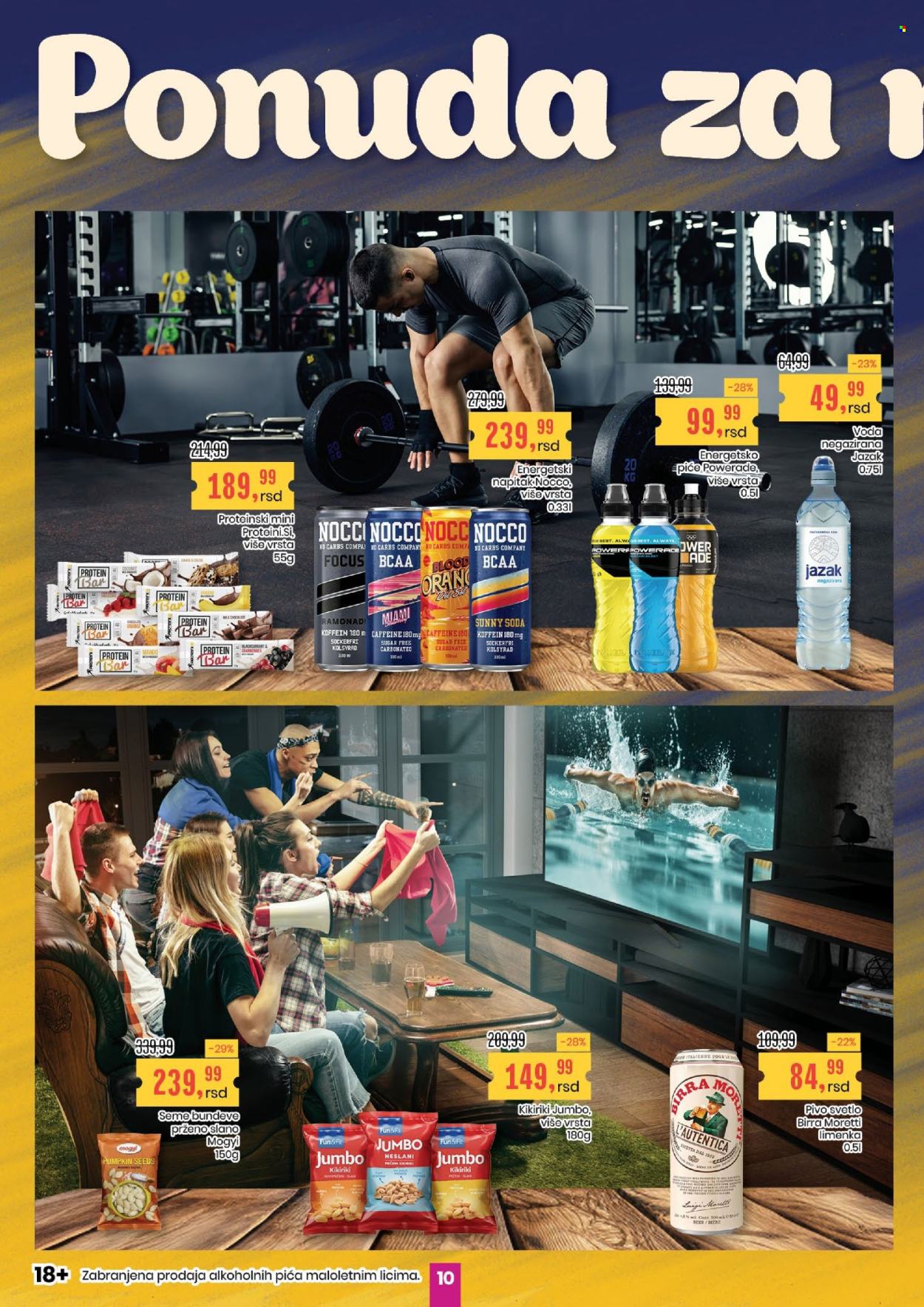 Aroma Market katalog - 18.07.2024 - 31.07.2024. Stranica 10