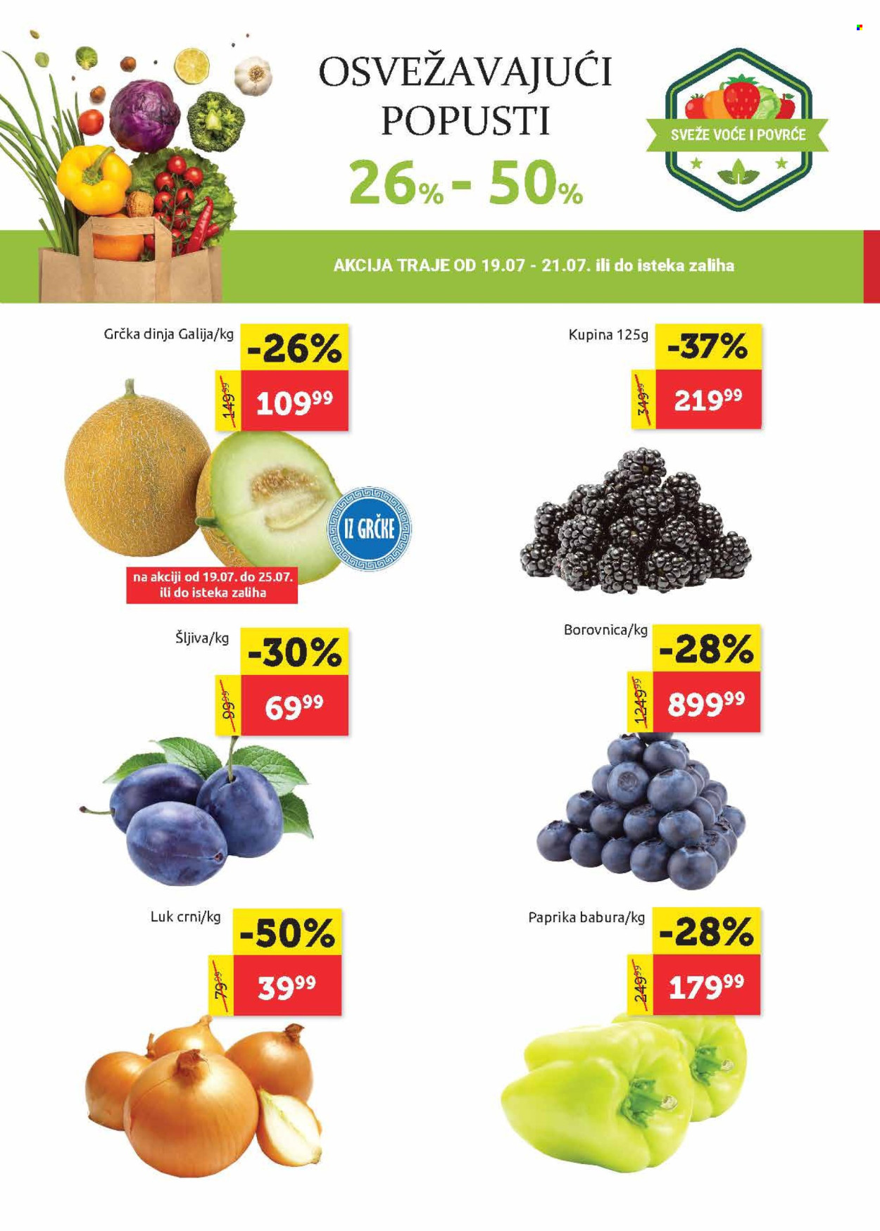 SuperVERO katalog - 18.07.2024 - 31.07.2024. Stranica 2