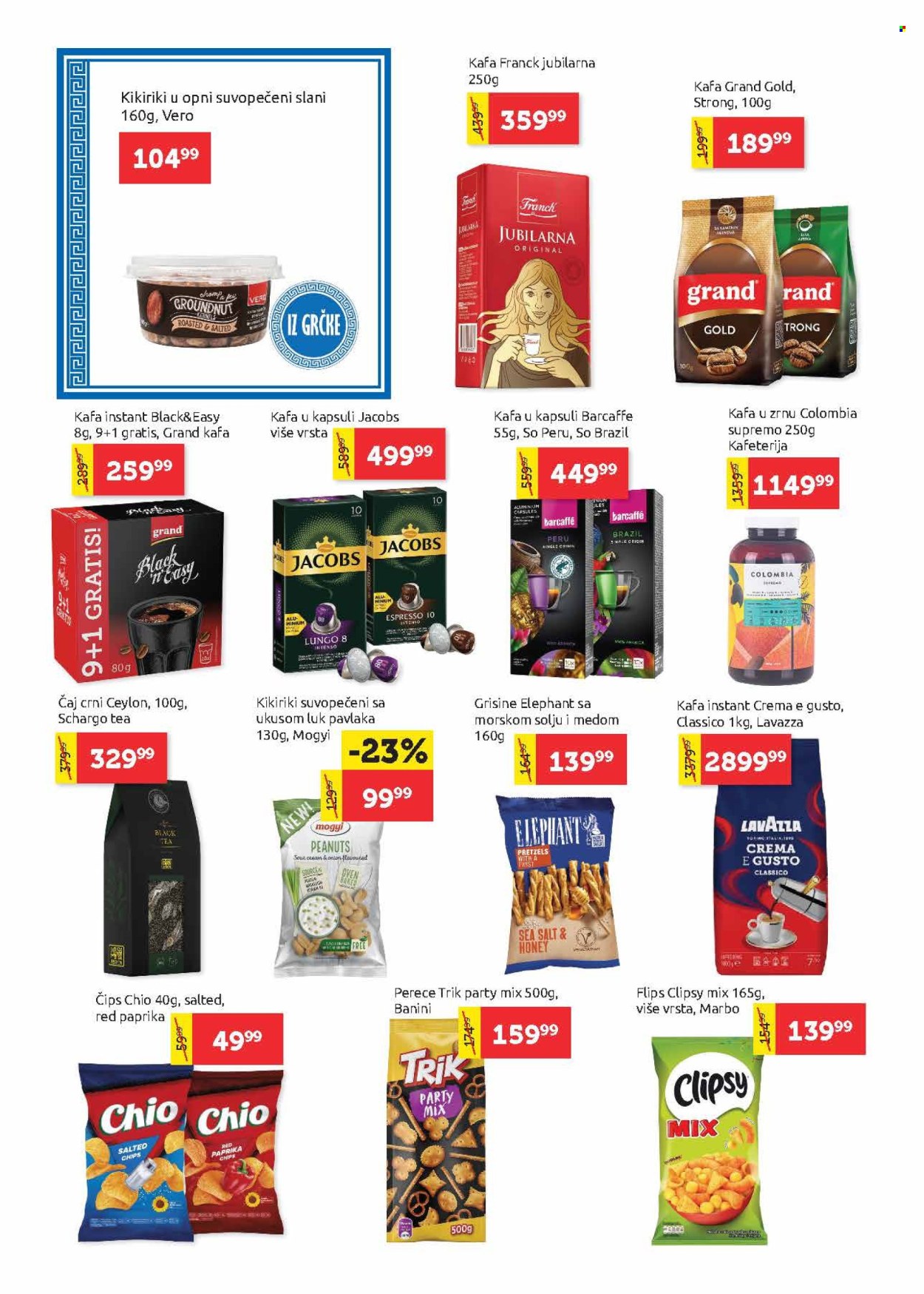 SuperVERO katalog - 18.07.2024 - 31.07.2024. Stranica 14