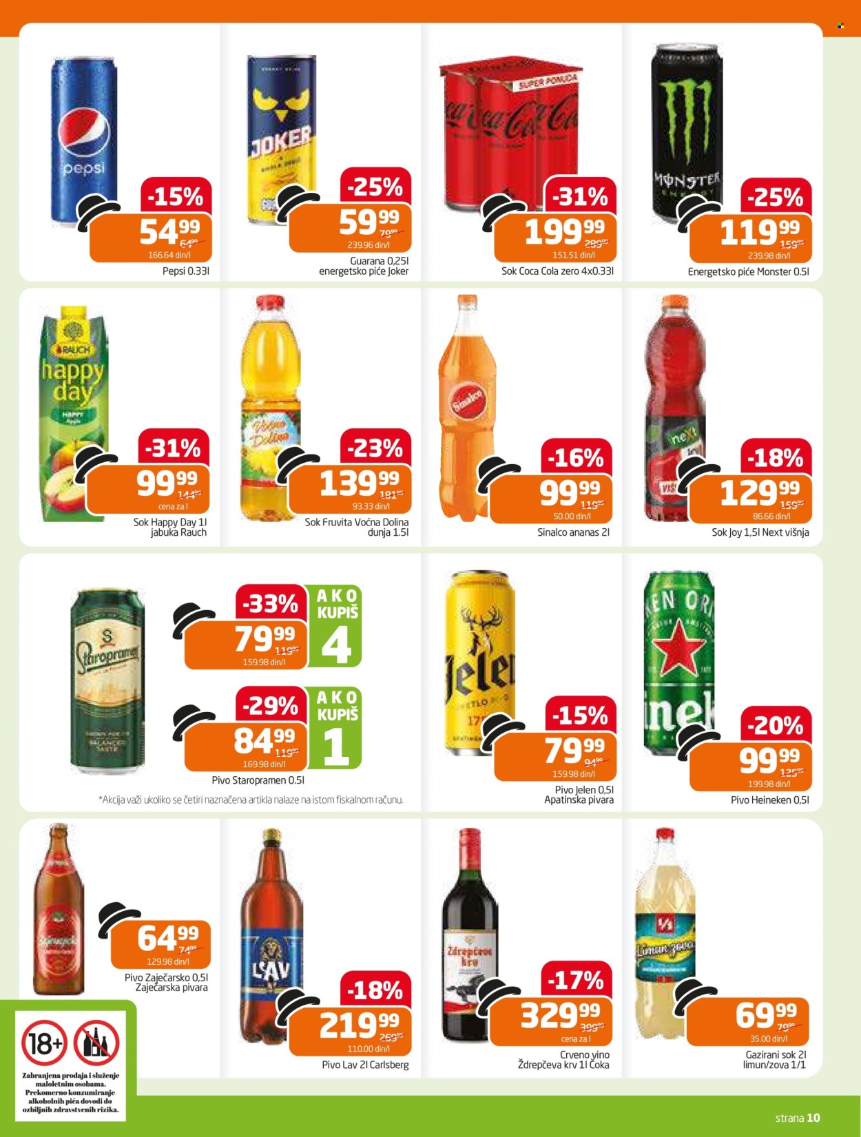 Gomex katalog - 18.07.2024 - 24.07.2024. Stranica 10