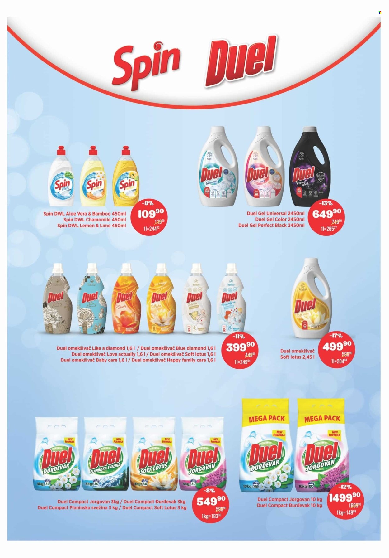 Europrom katalog - 17.07.2024 - 29.07.2024. Stranica 3