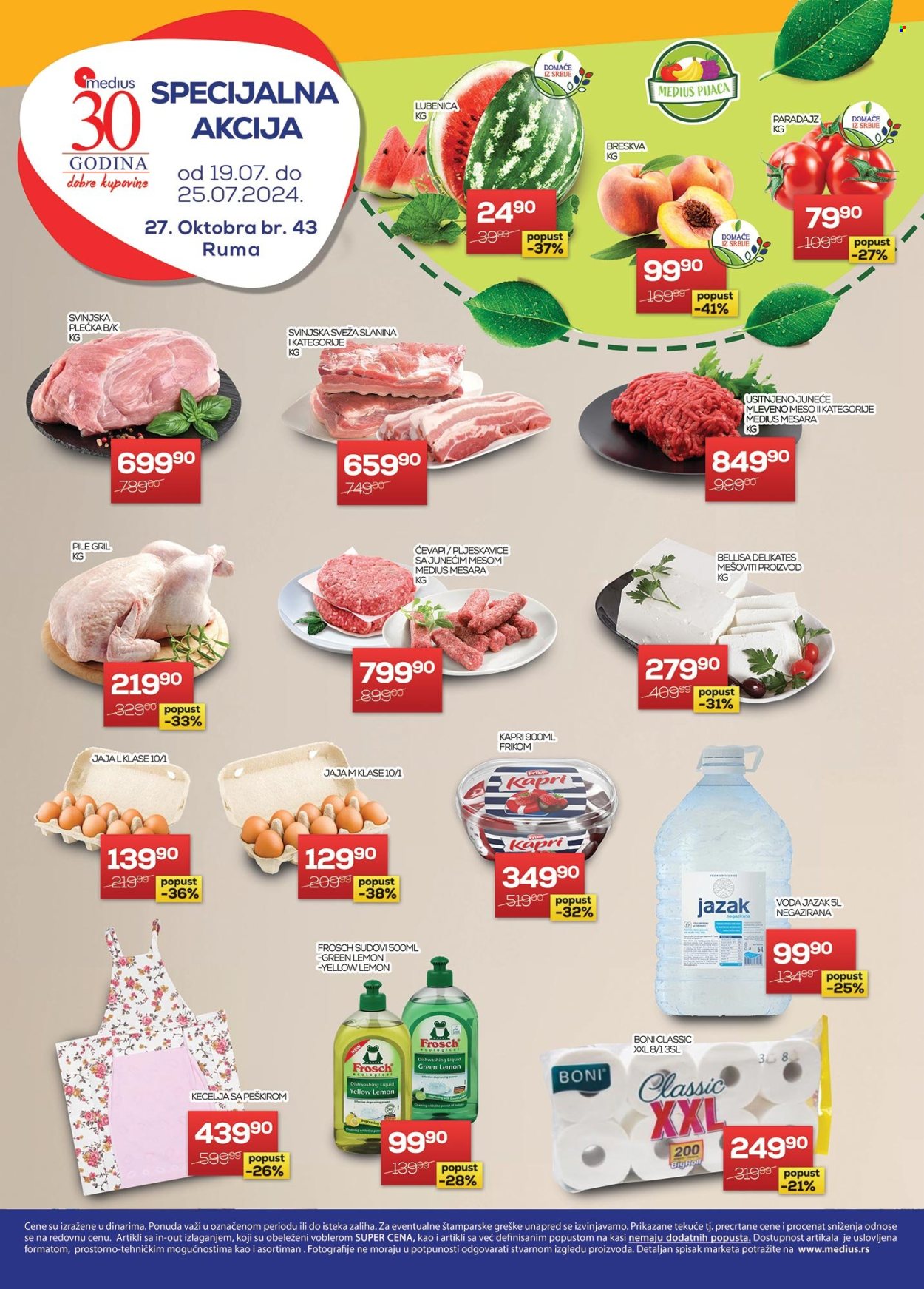 Medius katalog - 19.07.2024 - 25.07.2024. Stranica 1