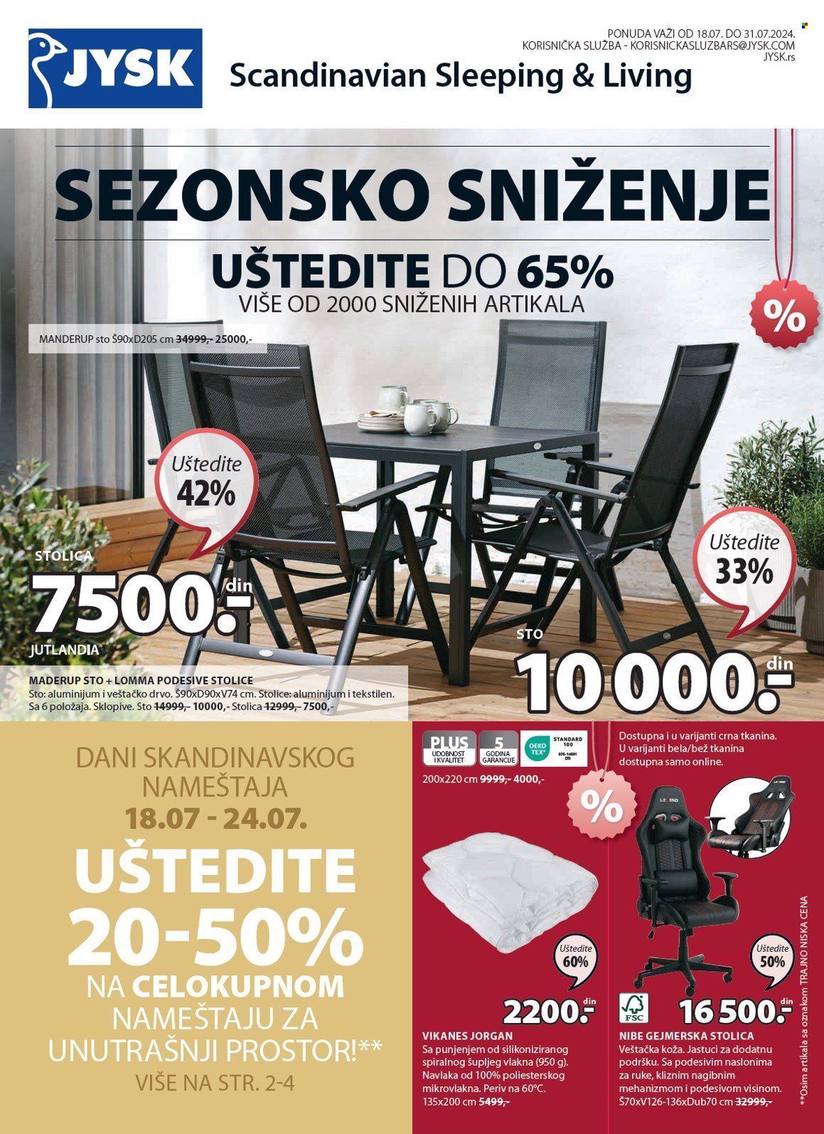 JYSK katalog - 18.07.2024 - 31.07.2024. Stranica 2