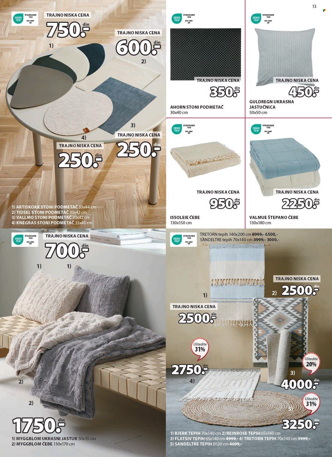 JYSK katalog - 18.07.2024 - 31.07.2024. Stranica 14