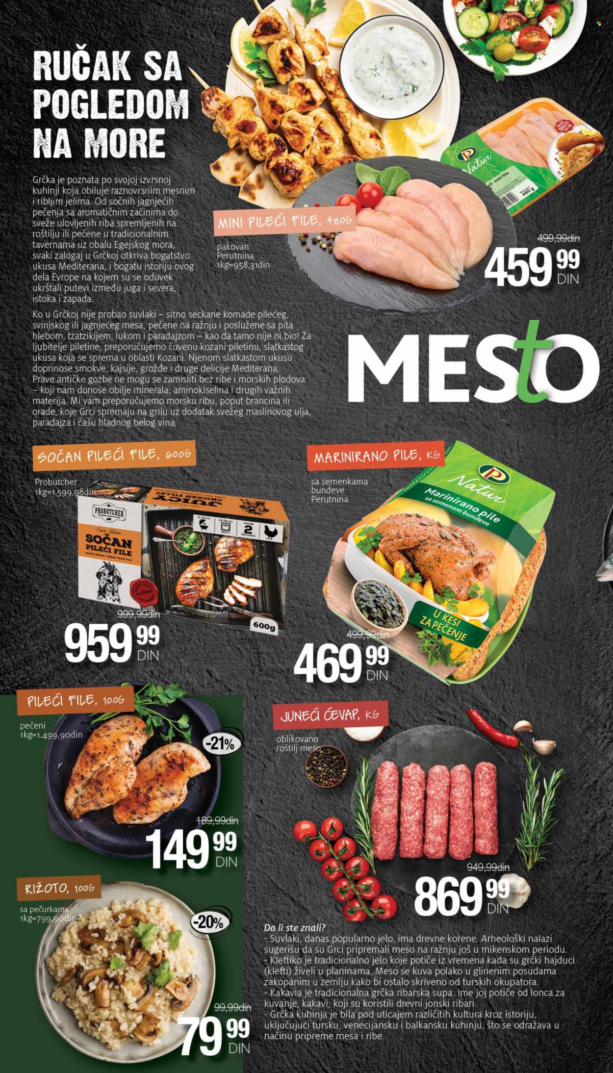 Mercator Centar katalog - 18.07.2024 - 24.07.2024. Stranica 2