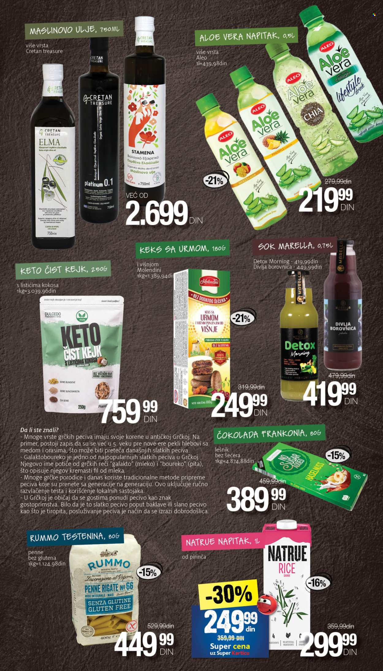 Mercator Centar katalog - 18.07.2024 - 24.07.2024. Stranica 7
