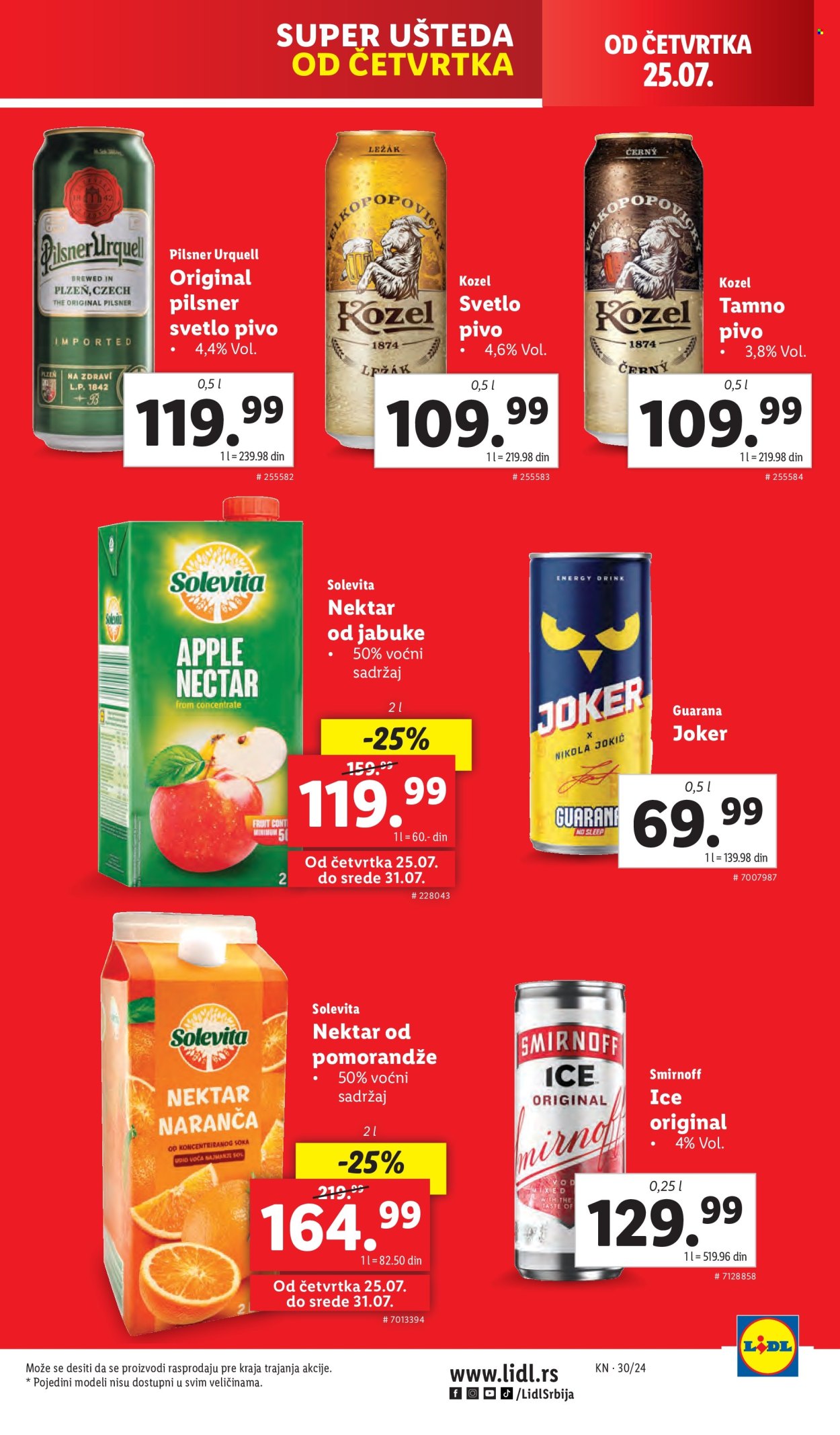 Lidl katalog - 25.07.2024 - 31.07.2024. Stranica 21