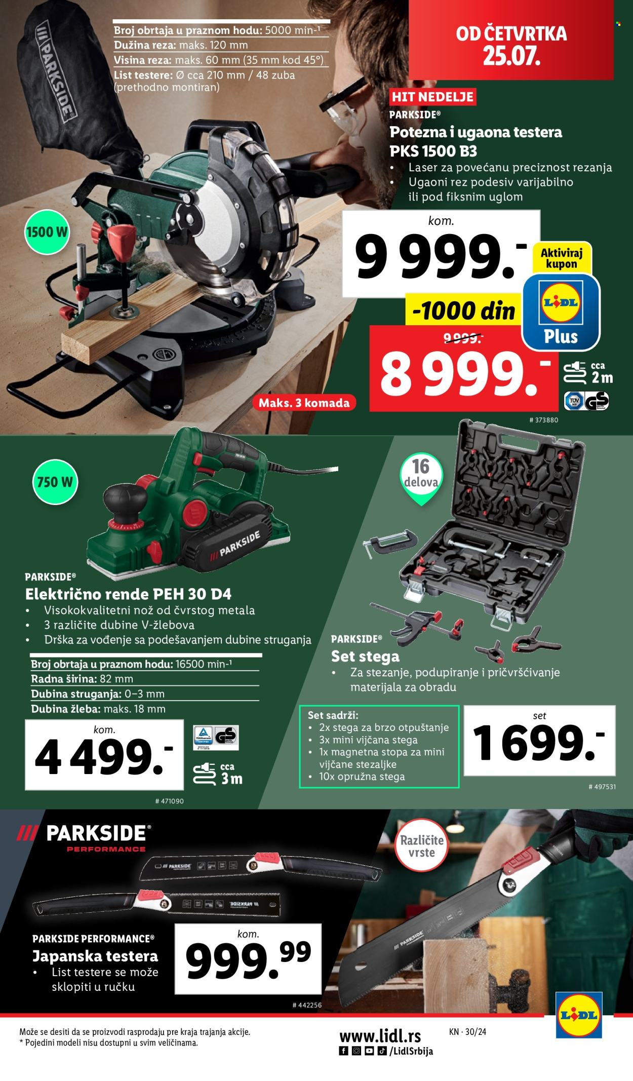 Lidl katalog - 25.07.2024 - 31.07.2024. Stranica 5