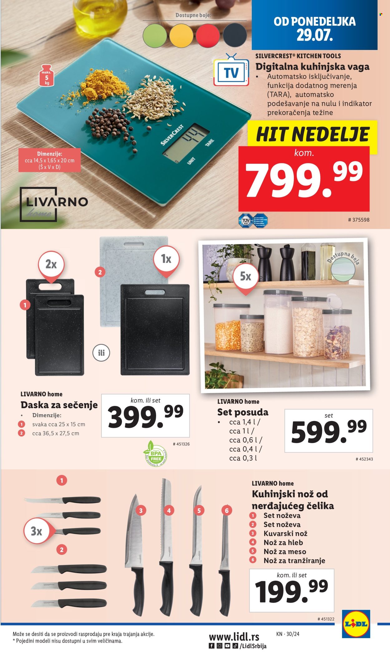 Lidl katalog - 25.07.2024 - 31.07.2024. Stranica 15