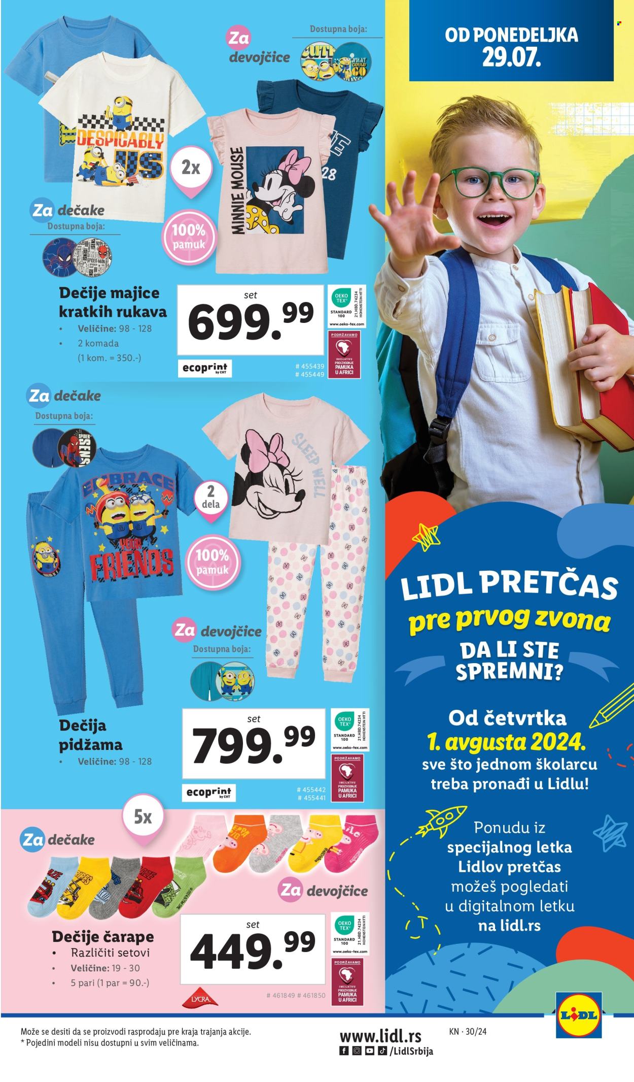 Lidl katalog - 25.07.2024 - 31.07.2024. Stranica 23
