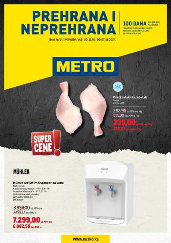 Metro katalog - 25.07.2024 - 07.08.2024.