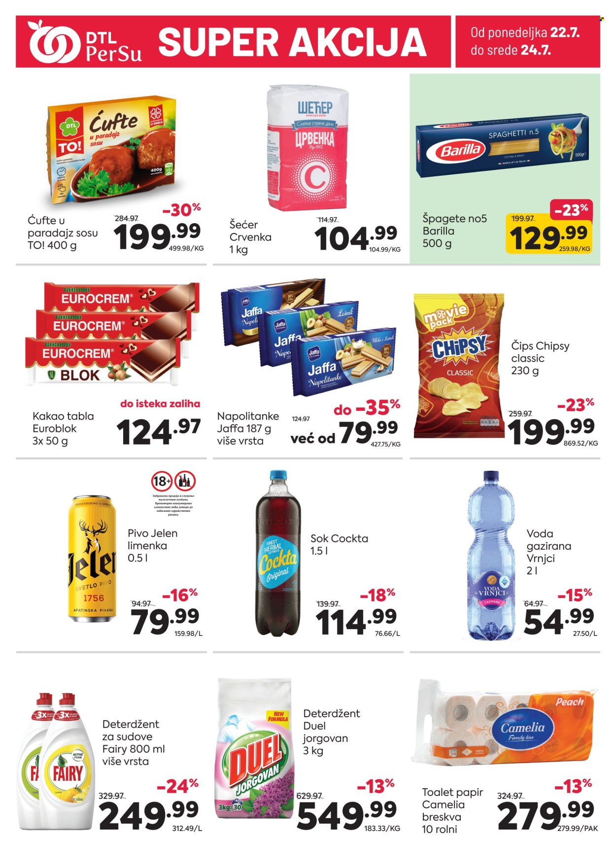 PerSu katalog - 22.07.2024 - 24.07.2024. Stranica 1