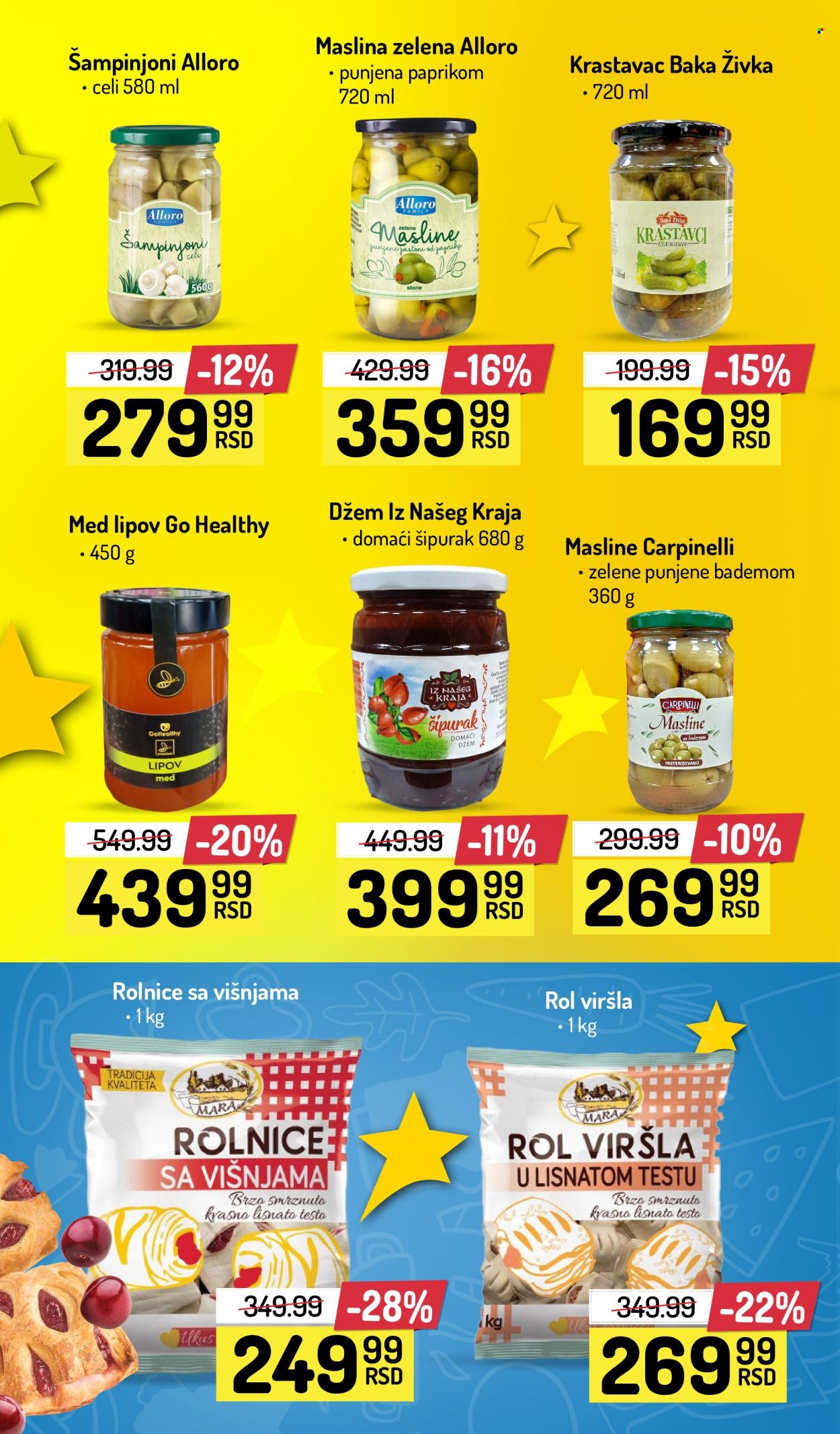 Aman katalog - 22.07.2024 - 04.08.2024. Stranica 12