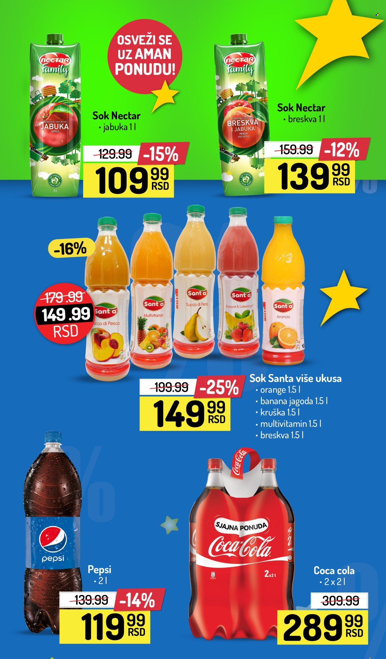 Aman katalog - 22.07.2024 - 04.08.2024. Stranica 25