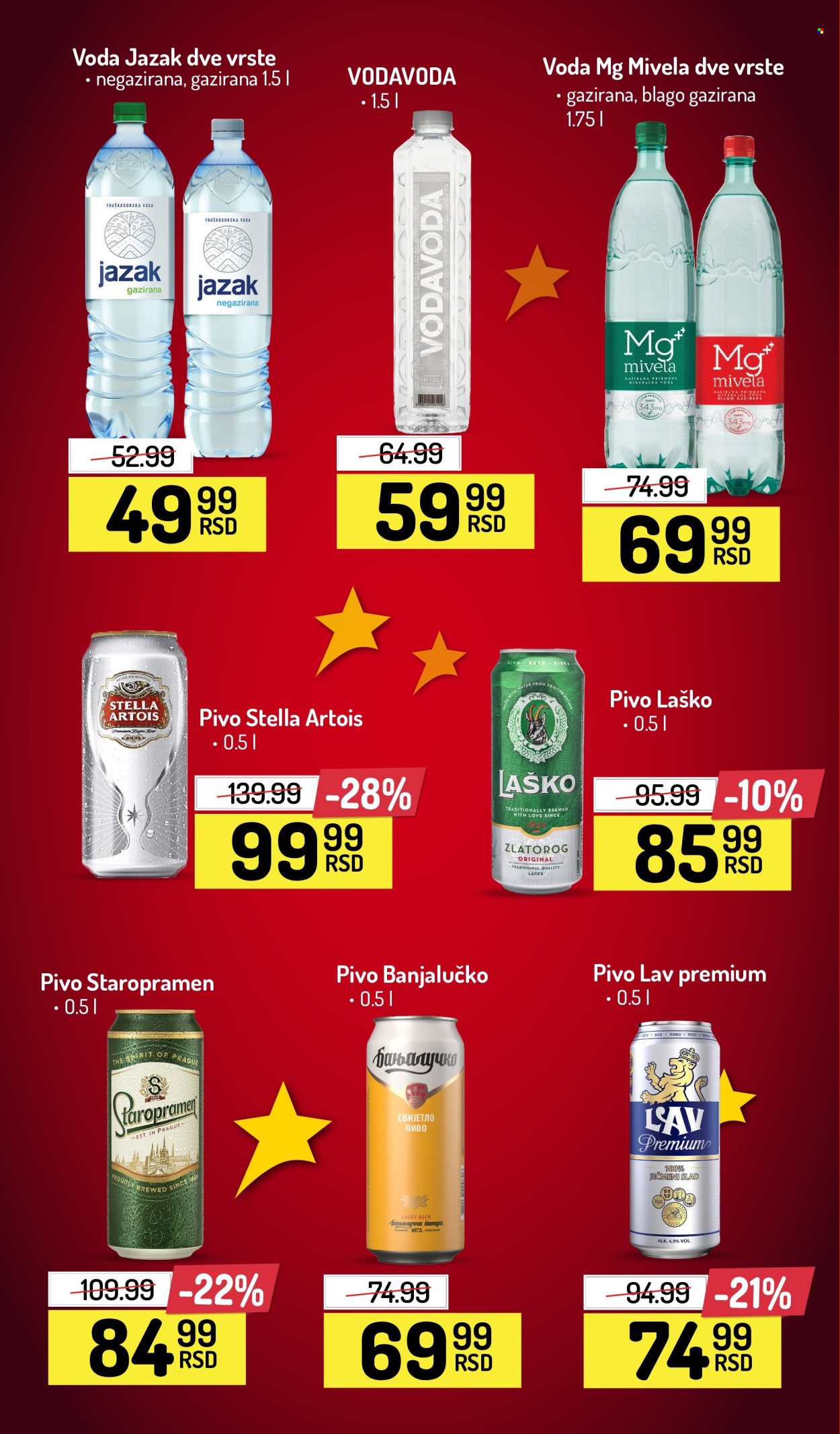 Aman katalog - 22.07.2024 - 04.08.2024. Stranica 28