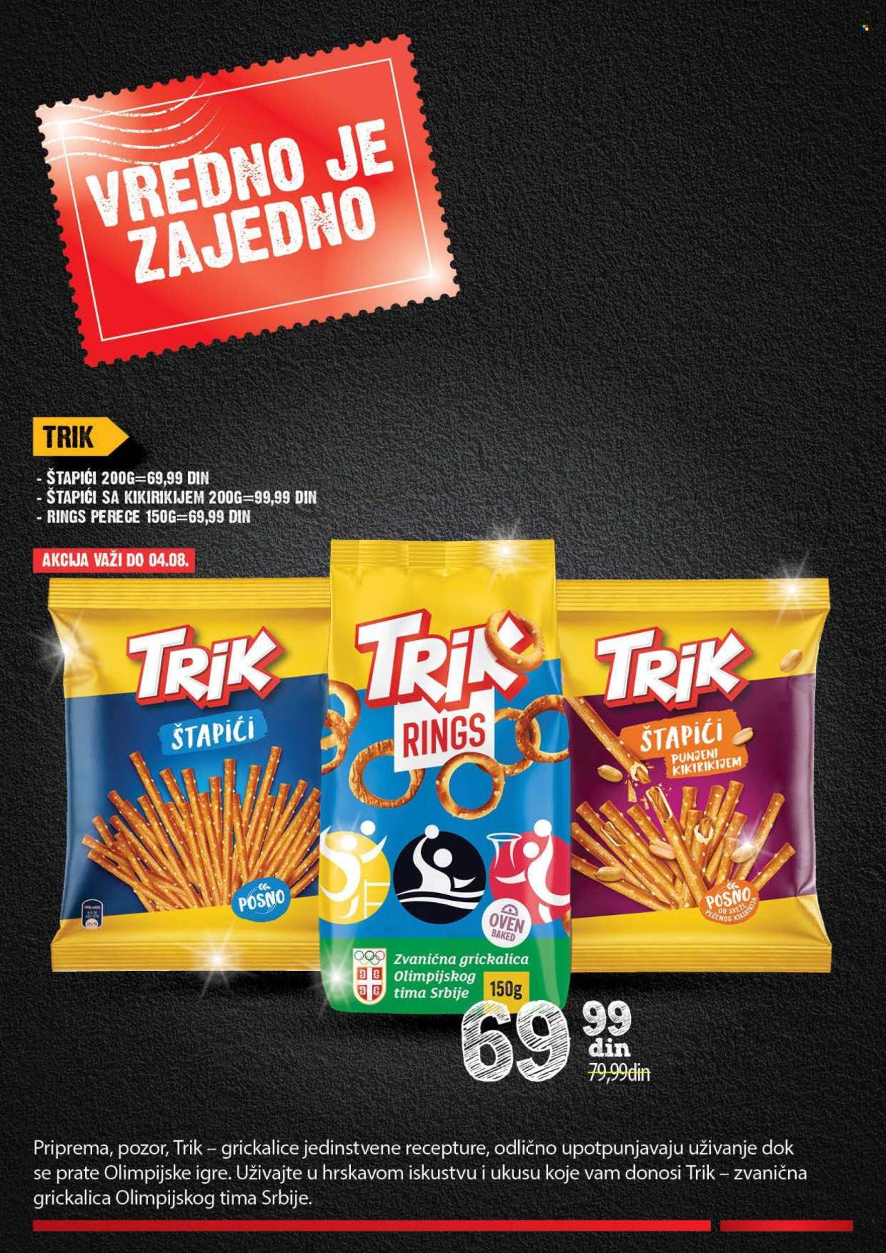 Mercator Centar katalog - 22.07.2024 - 18.08.2024. Stranica 8
