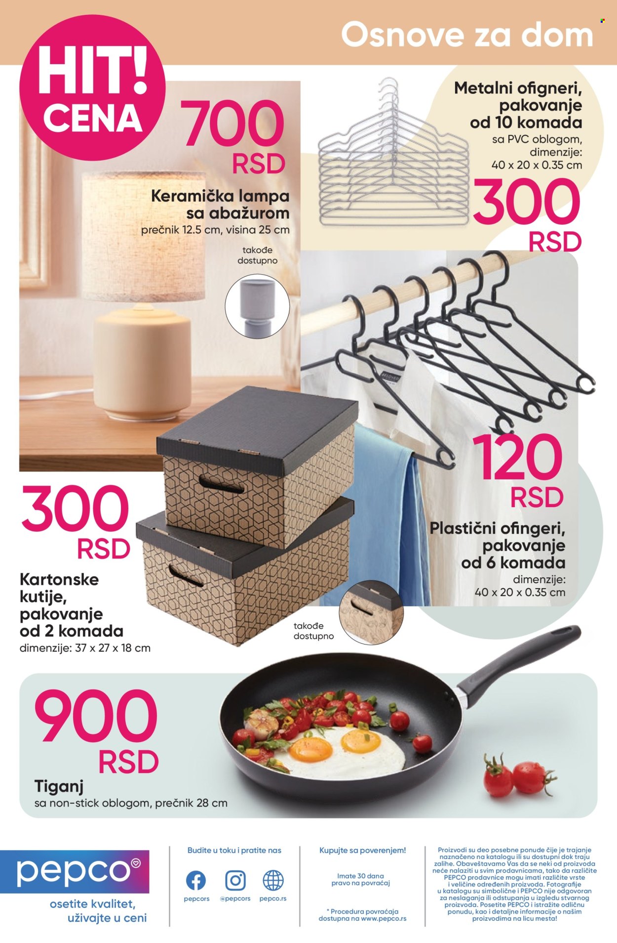Pepco katalog - 25.07.2024 - 07.08.2024. Stranica 10