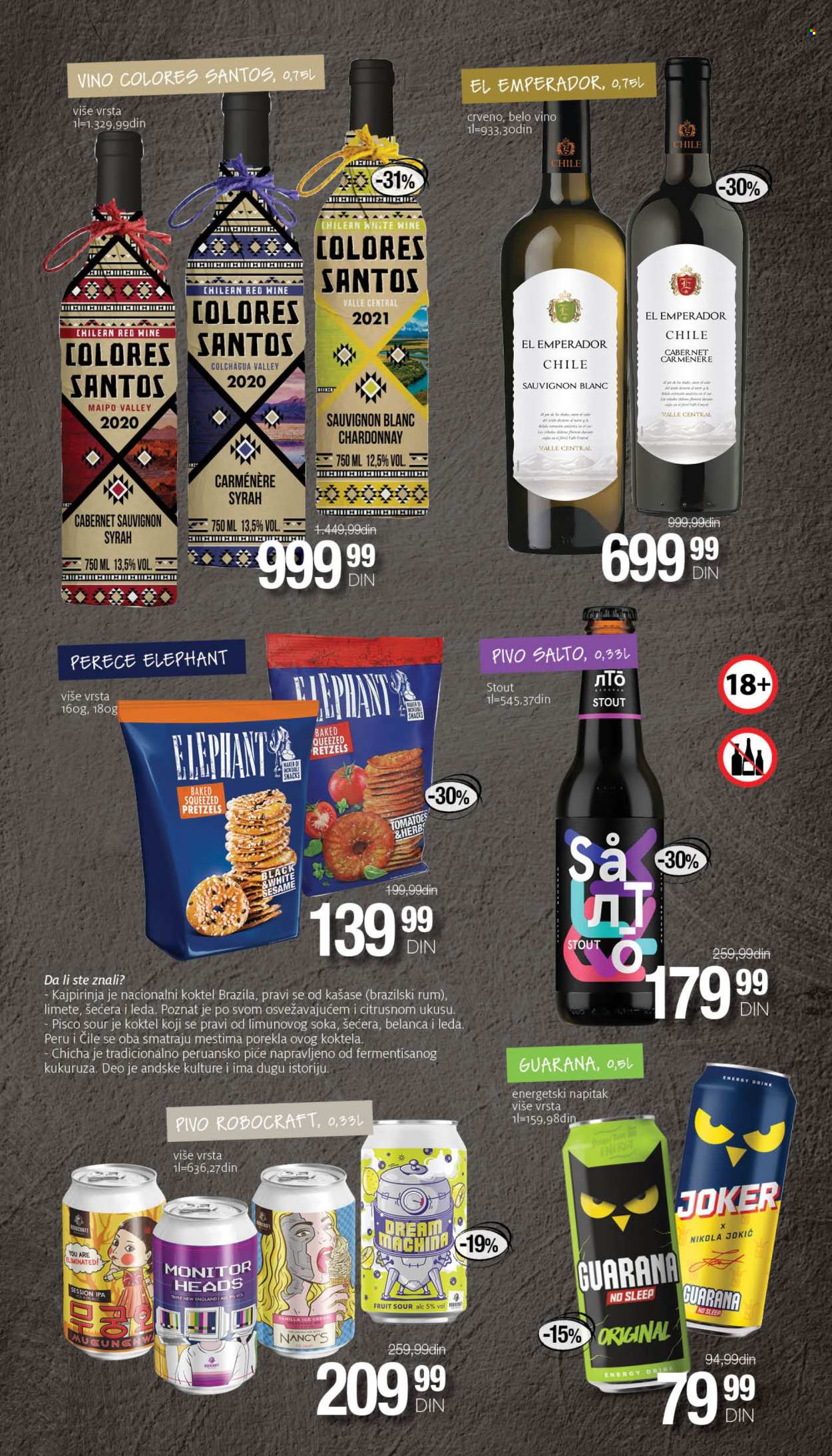 Mercator Centar katalog - 25.07.2024 - 31.07.2024. Stranica 15