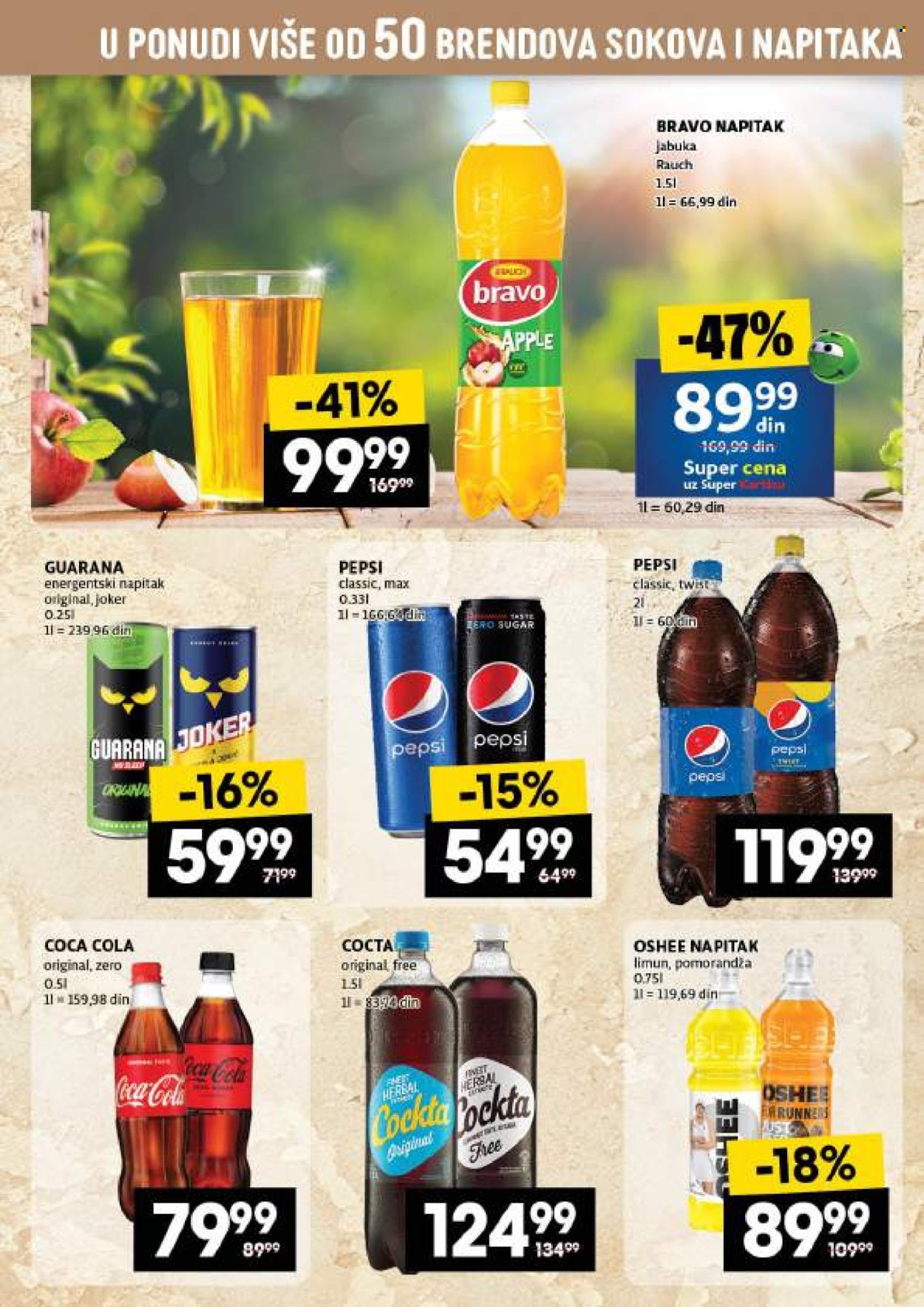 Roda katalog - 25.07.2024 - 31.07.2024. Stranica 41