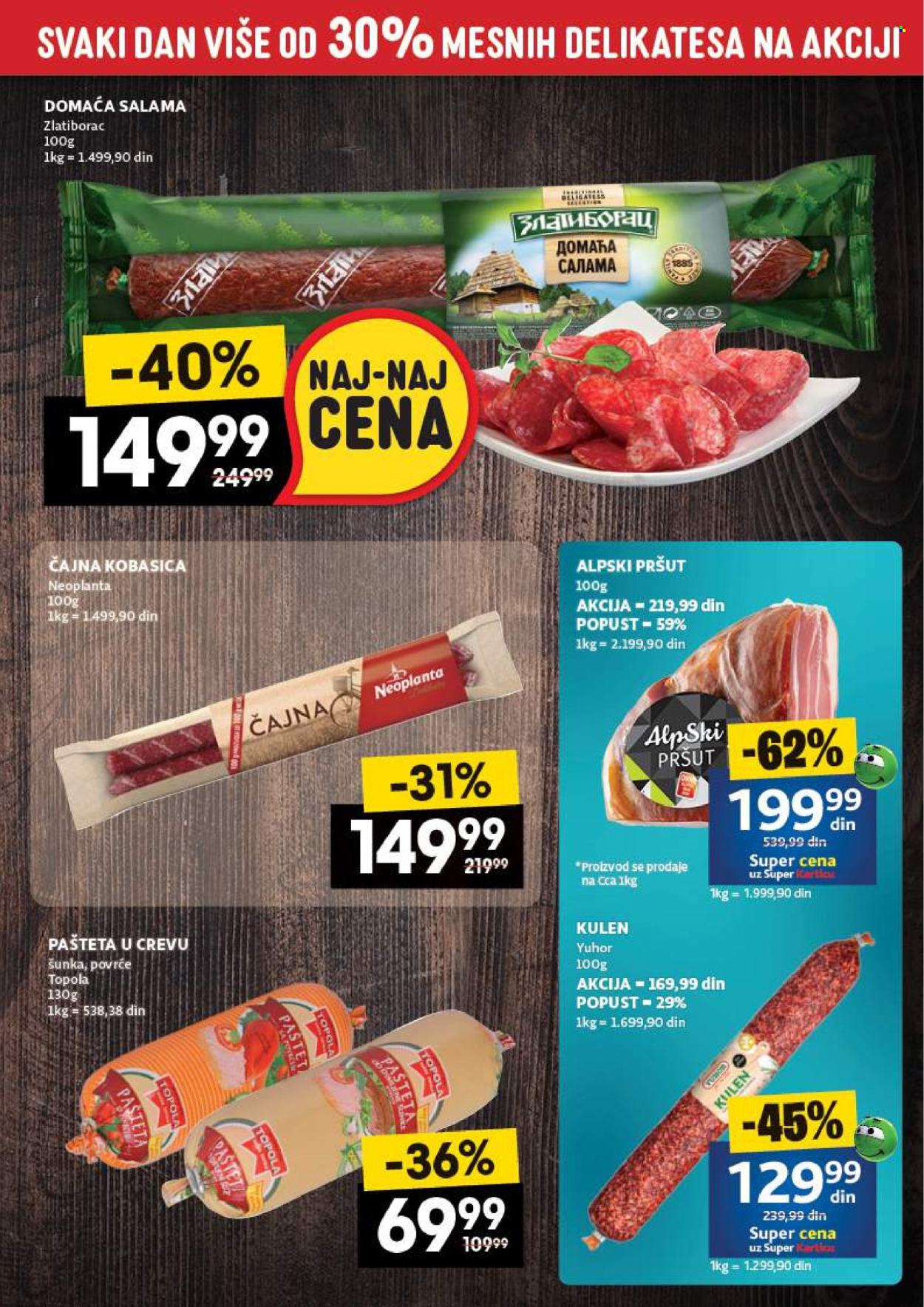 Idea katalog - 25.07.2024 - 31.07.2024. Stranica 15