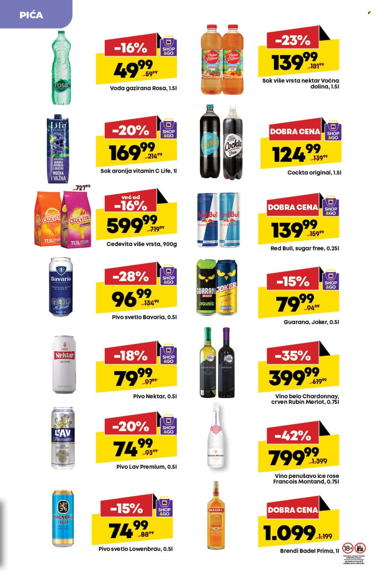 Maxi katalog - 25.07.2024 - 31.07.2024. Stranica 25