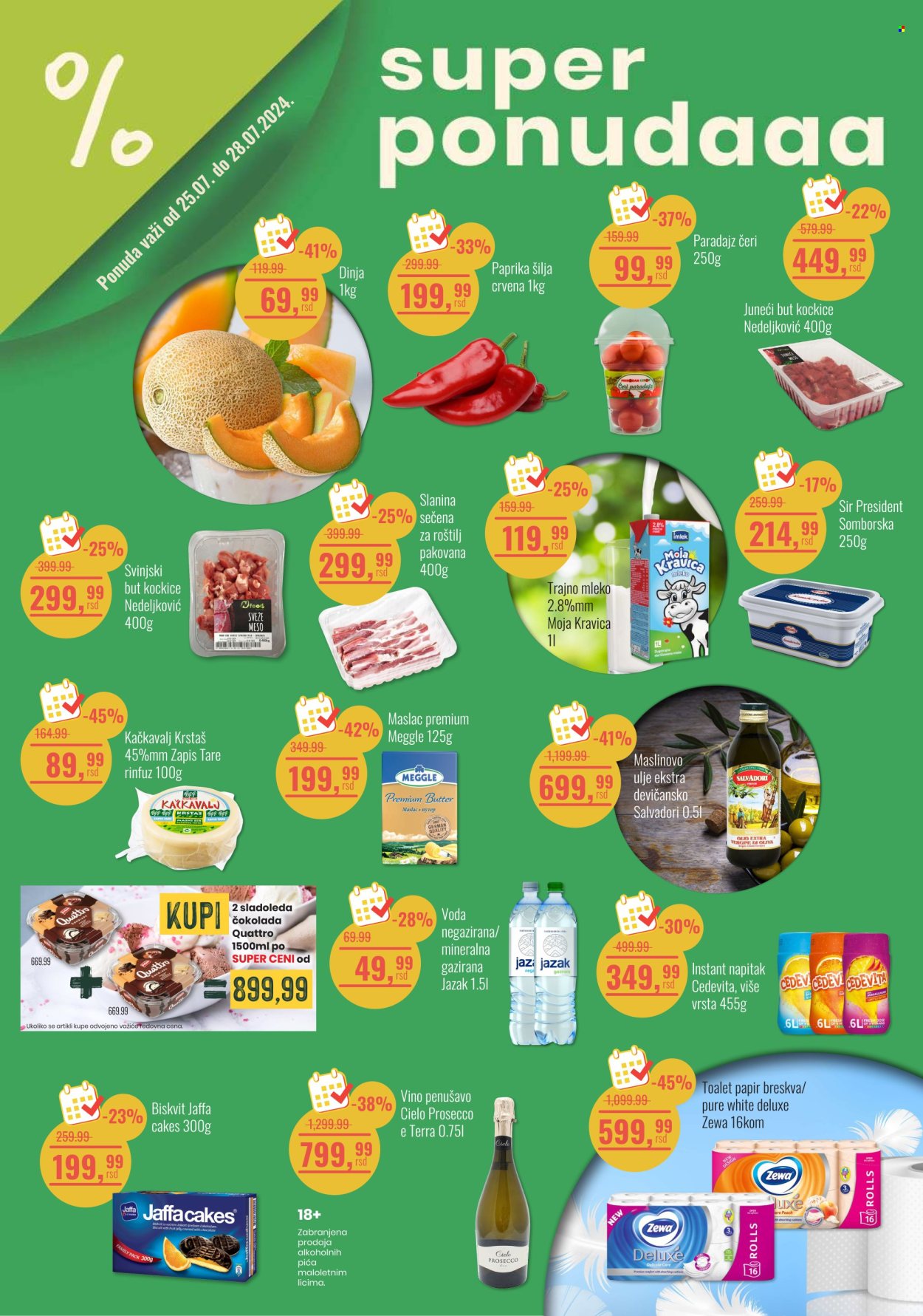 Aroma Market katalog - 25.07.2024 - 28.07.2024. Stranica 1