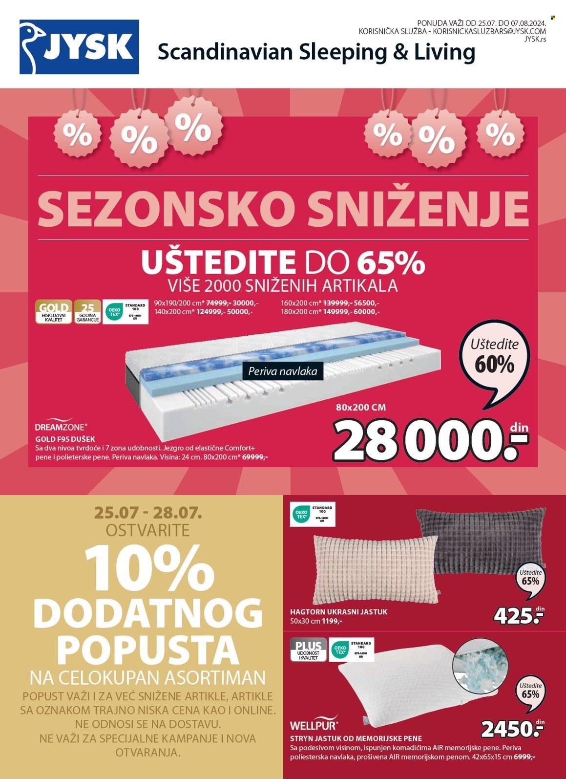 JYSK katalog - 25.07.2024 - 07.08.2024. Stranica 2