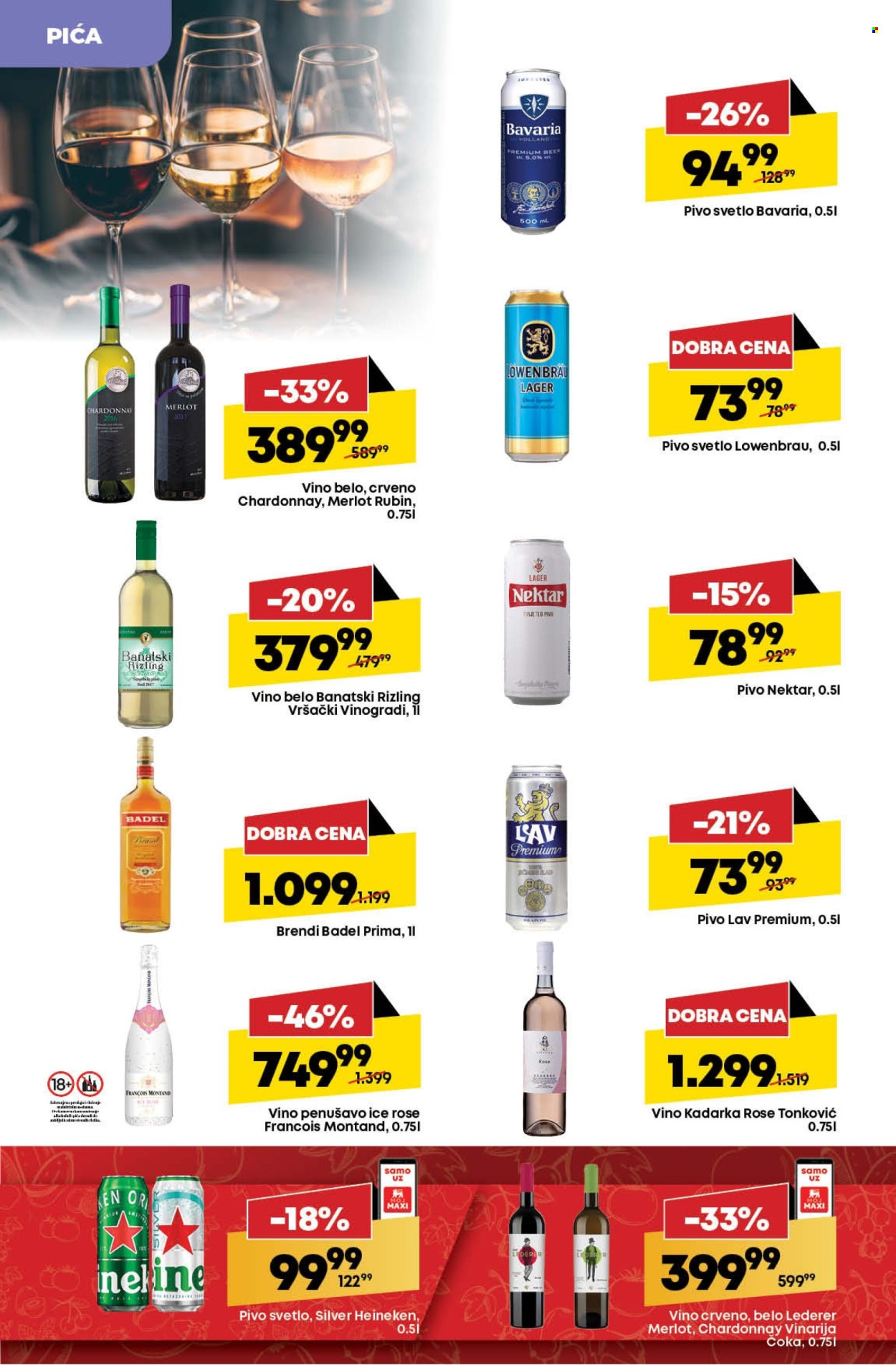 Mega Maxi katalog - 25.07.2024 - 31.07.2024. Stranica 21