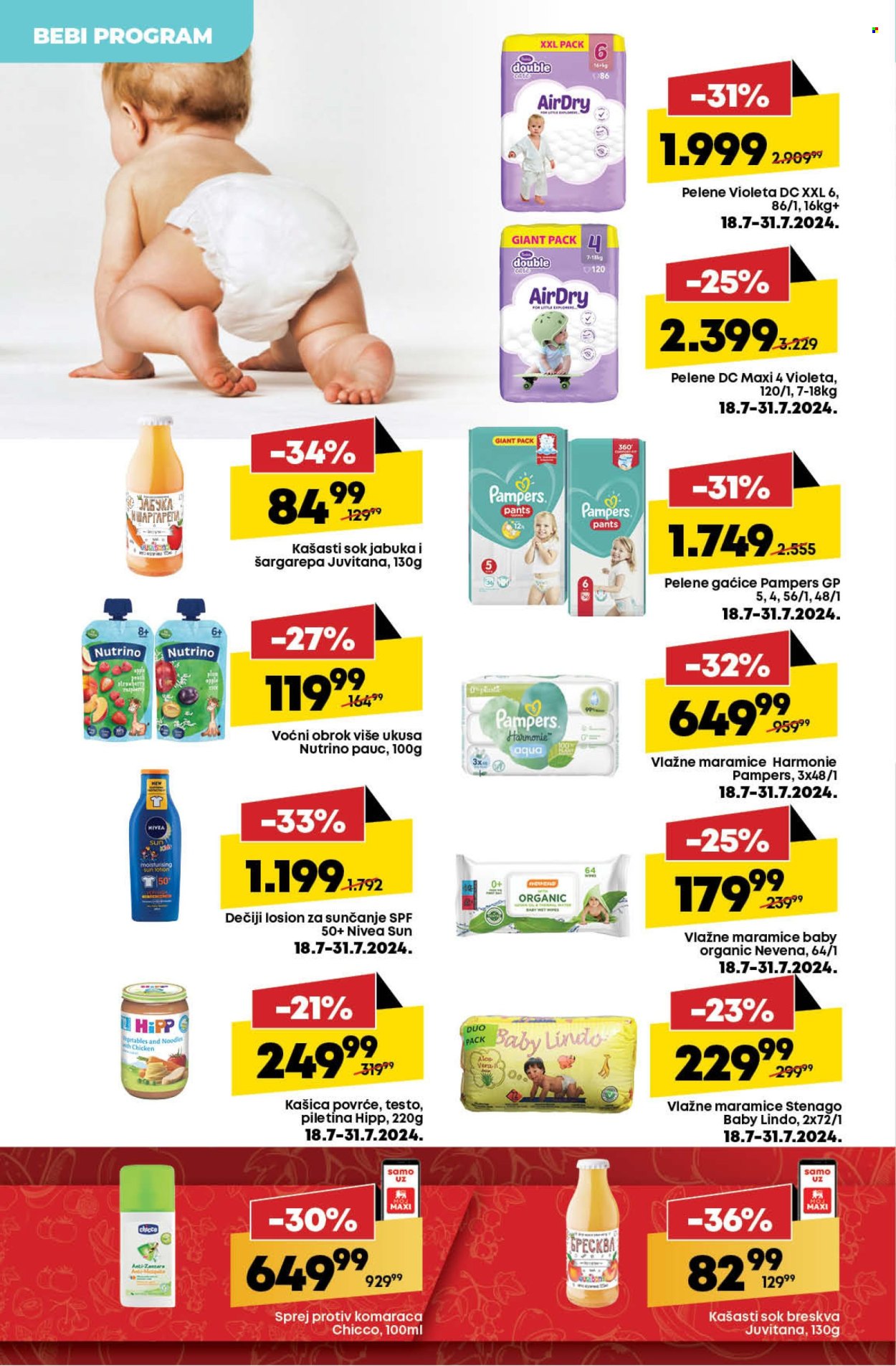 Mega Maxi katalog - 25.07.2024 - 31.07.2024. Stranica 26