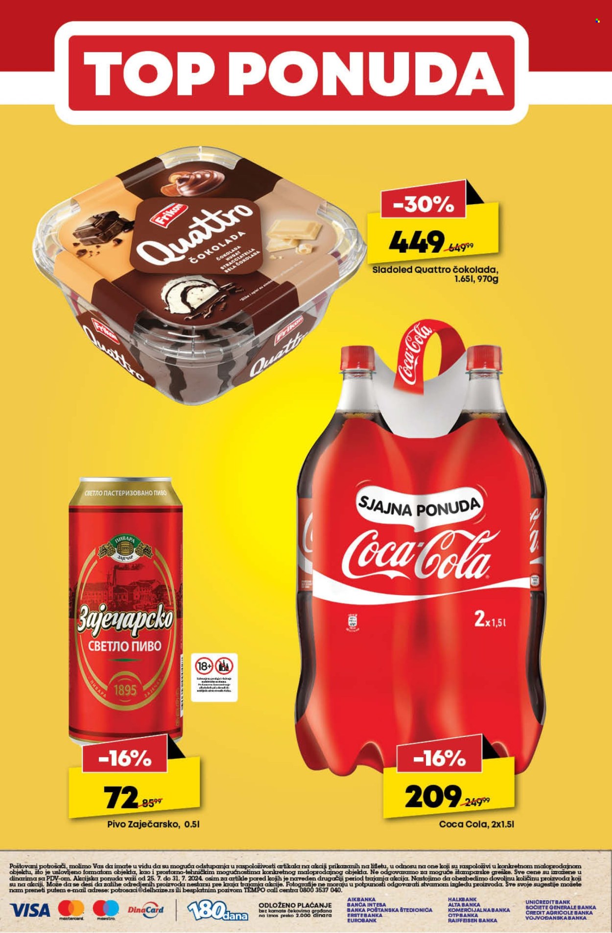 Mega Maxi katalog - 25.07.2024 - 31.07.2024. Stranica 32